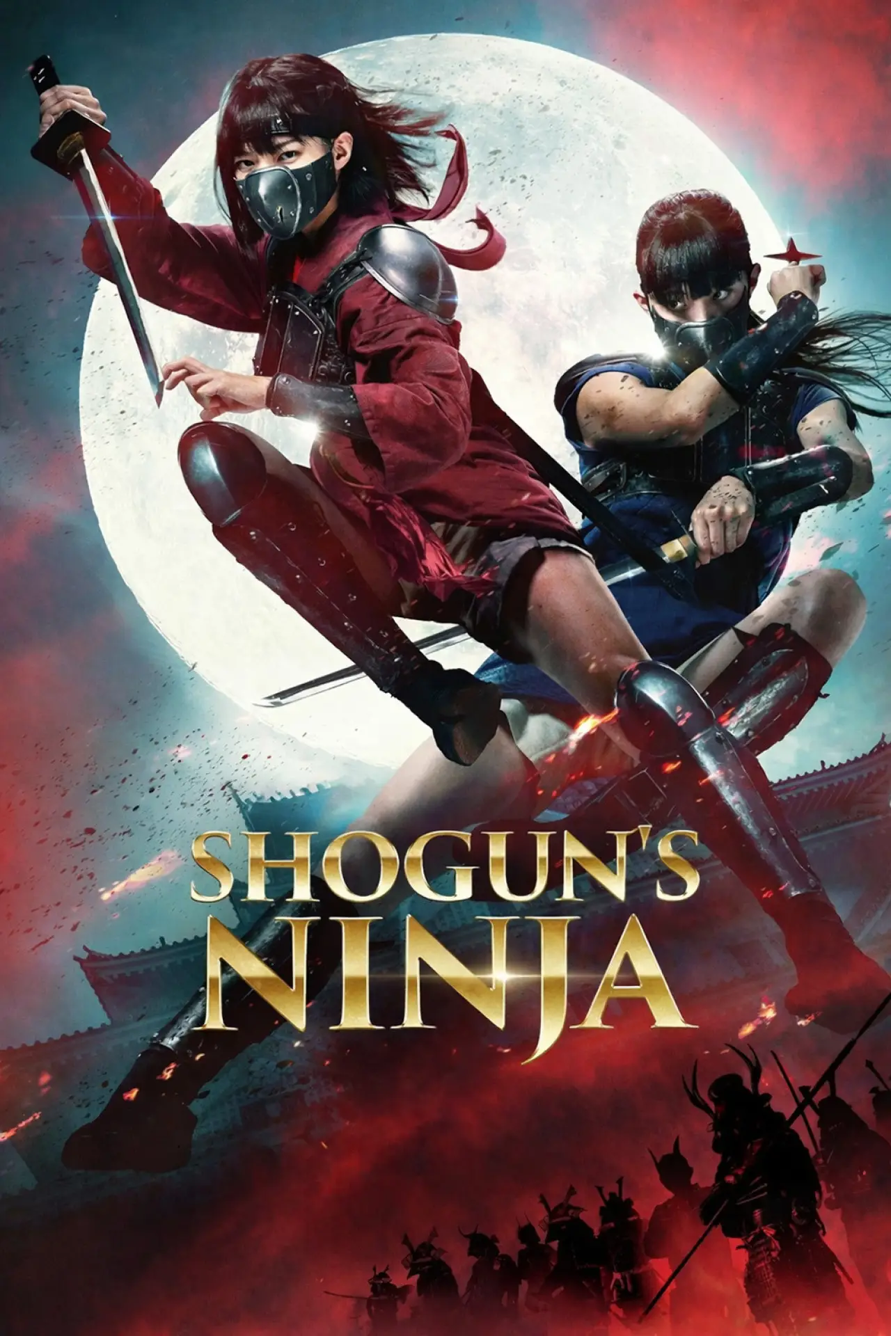 Постер до фільму "SHOGUN