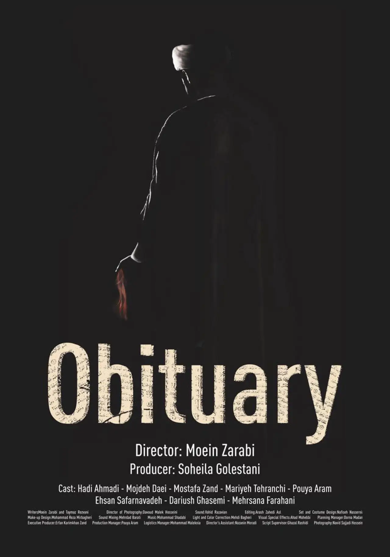 Постер до фільму "Obituary"