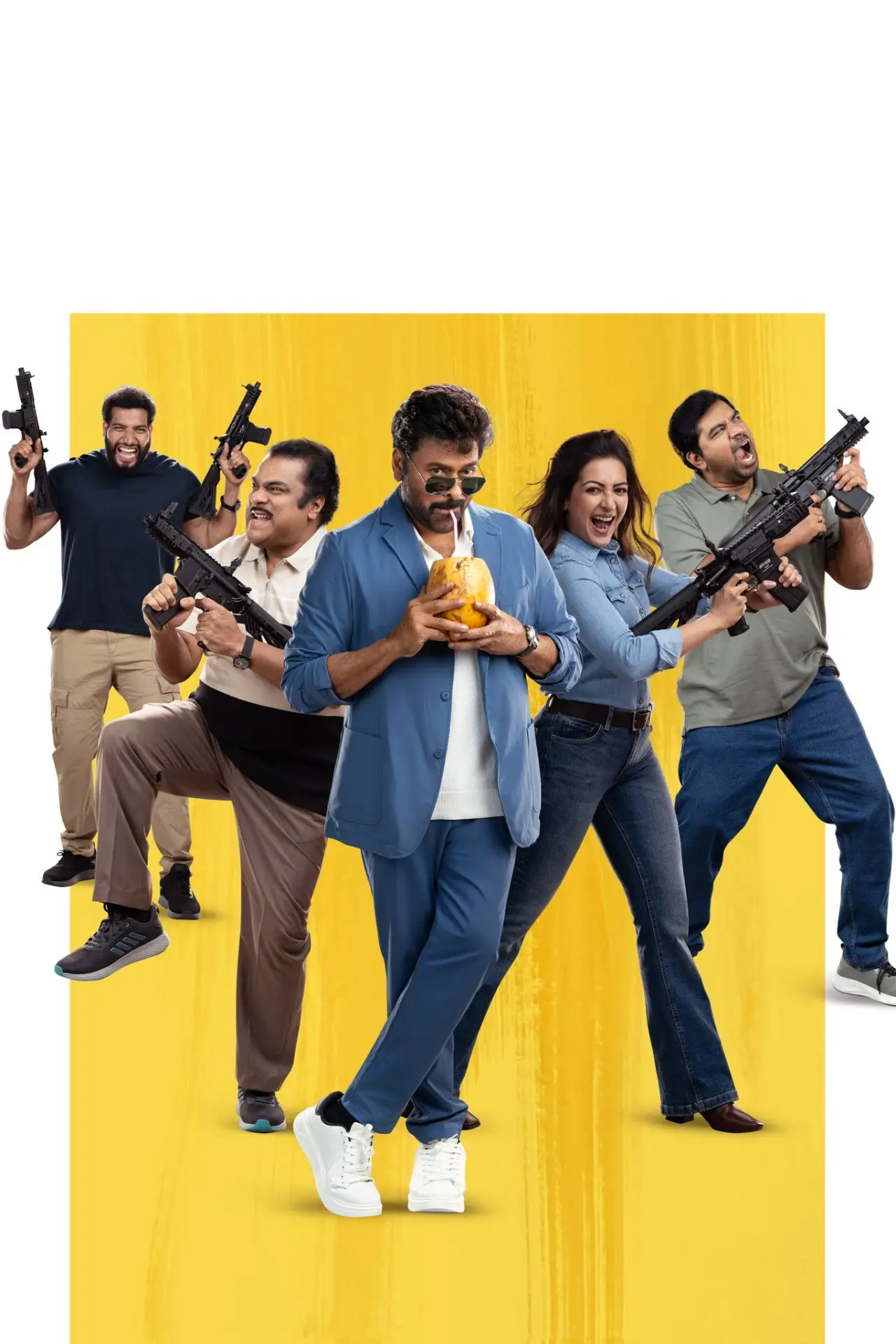 Постер до фільму "మన శంకర వరప్రసాద్ గారు"