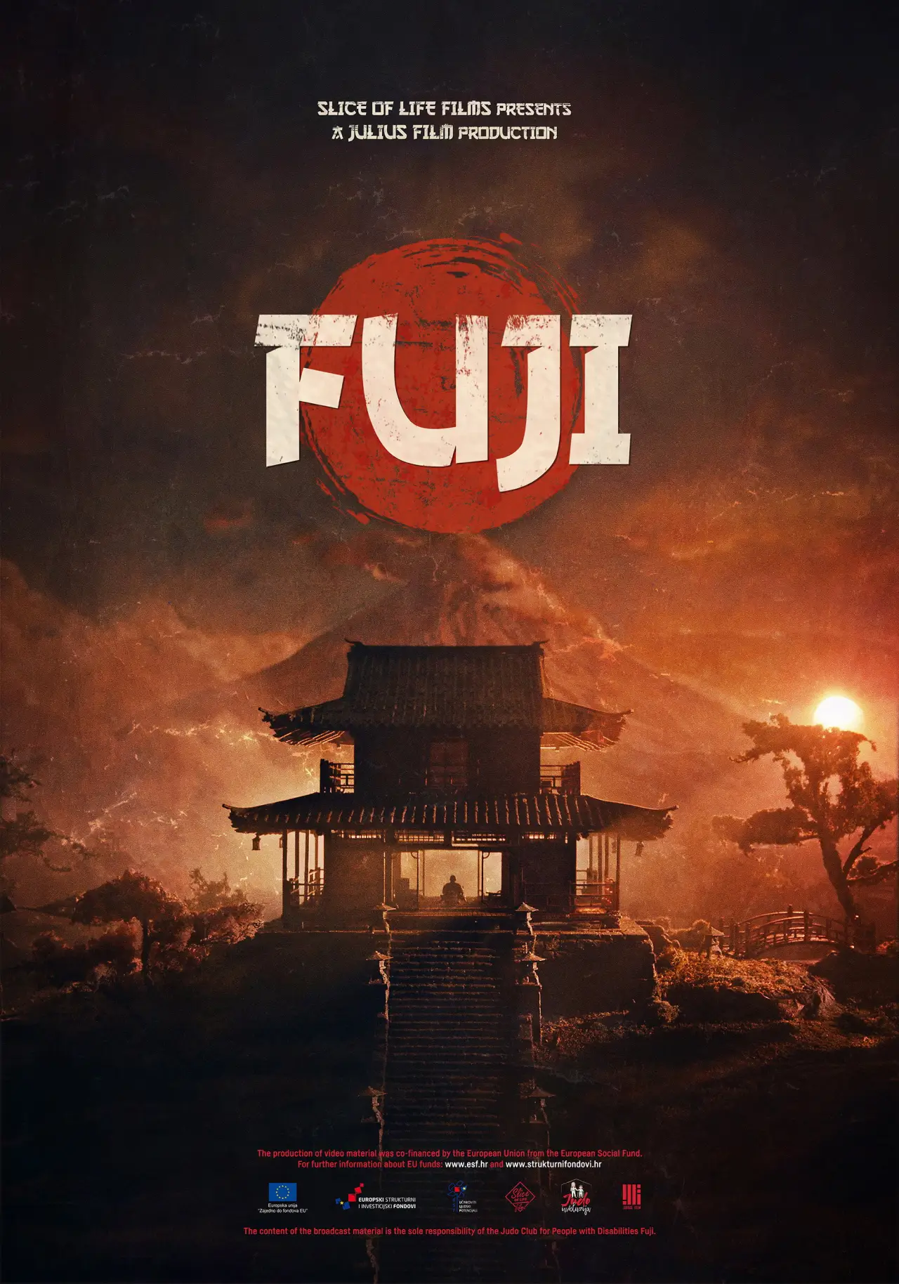 Постер до фільму "Fuji"