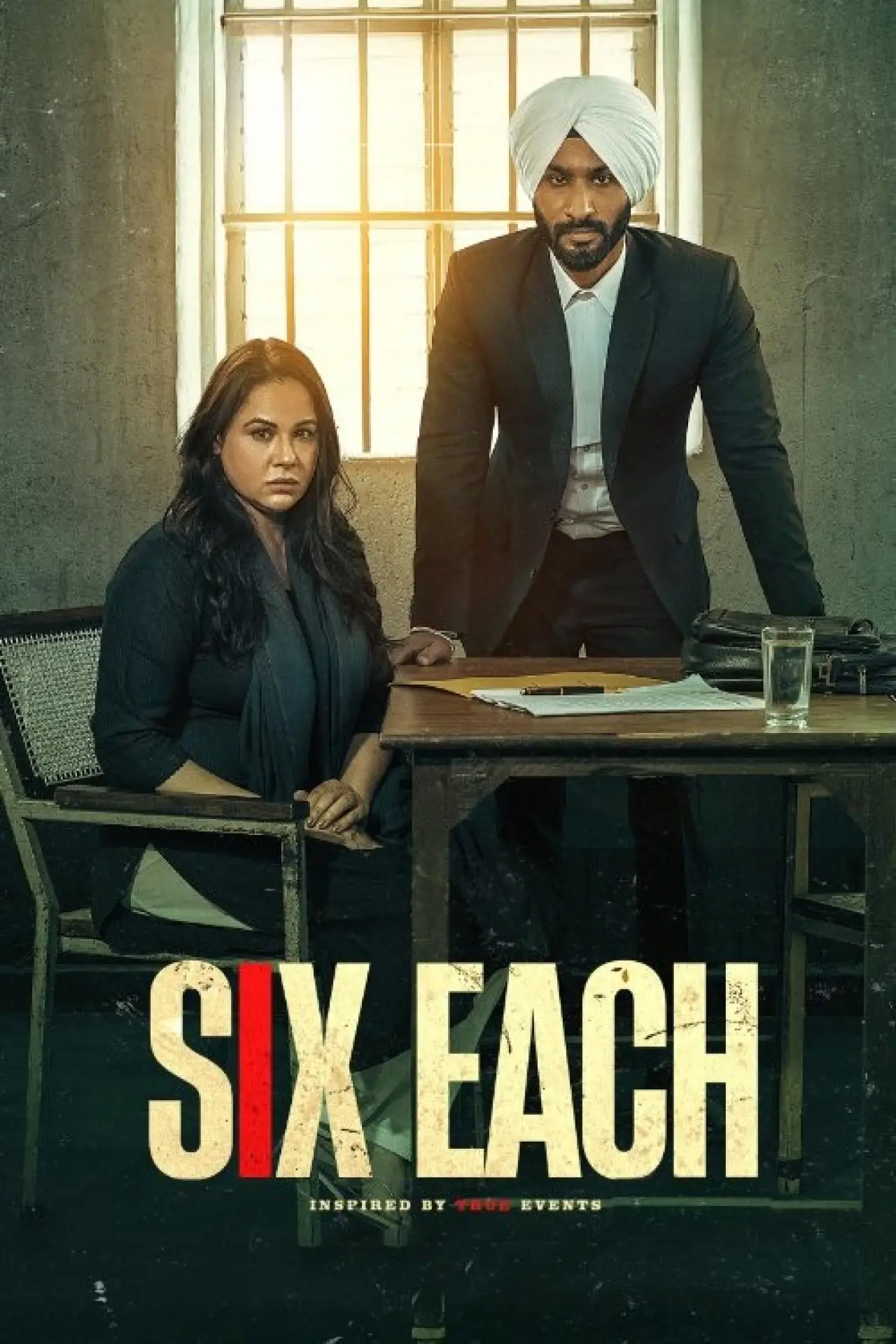 Постер до фільму "Six Each"