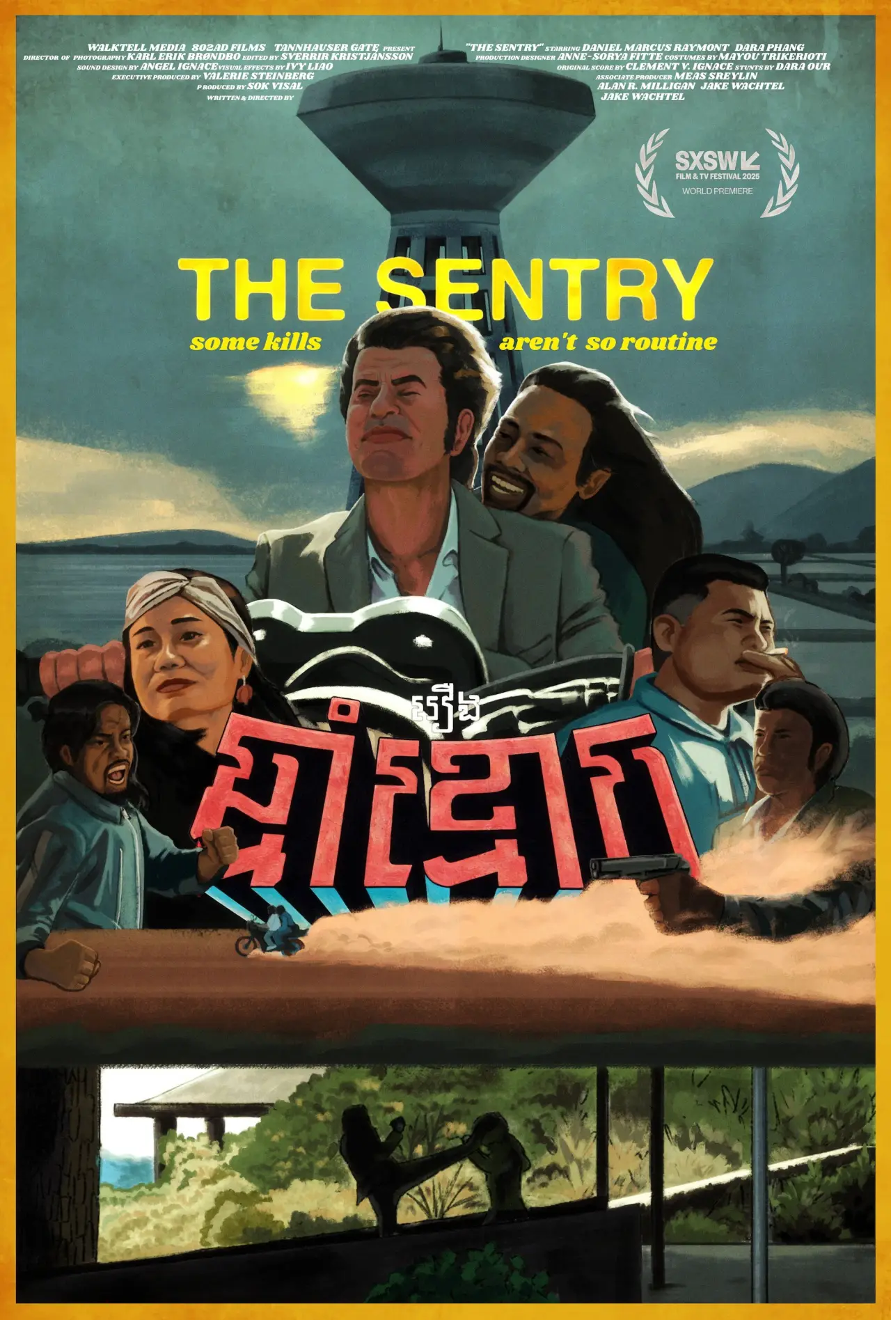 Постер до фільму "The Sentry"