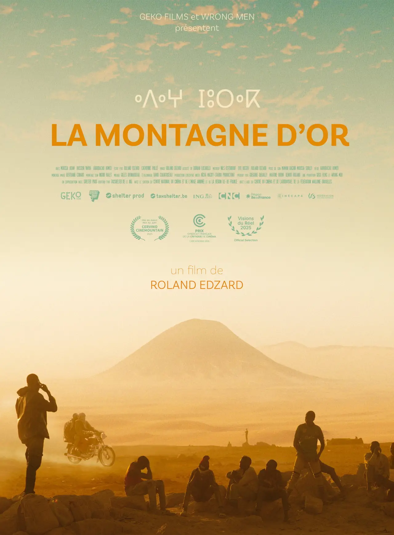 Постер до фільму "La Montagne d’or"
