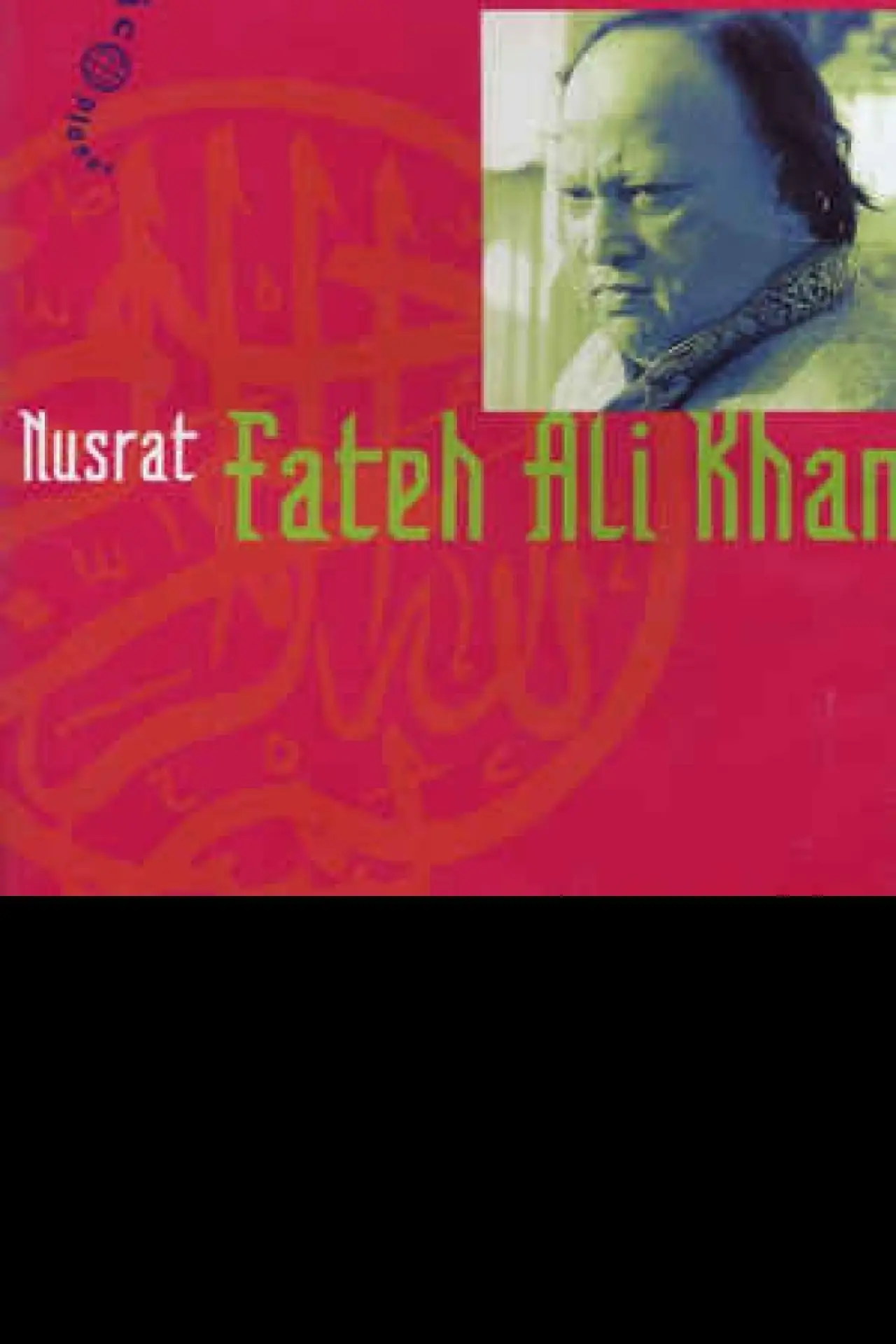 Постер до фільму "Nusrat Fateh Ali Khan Le dernier prophète"