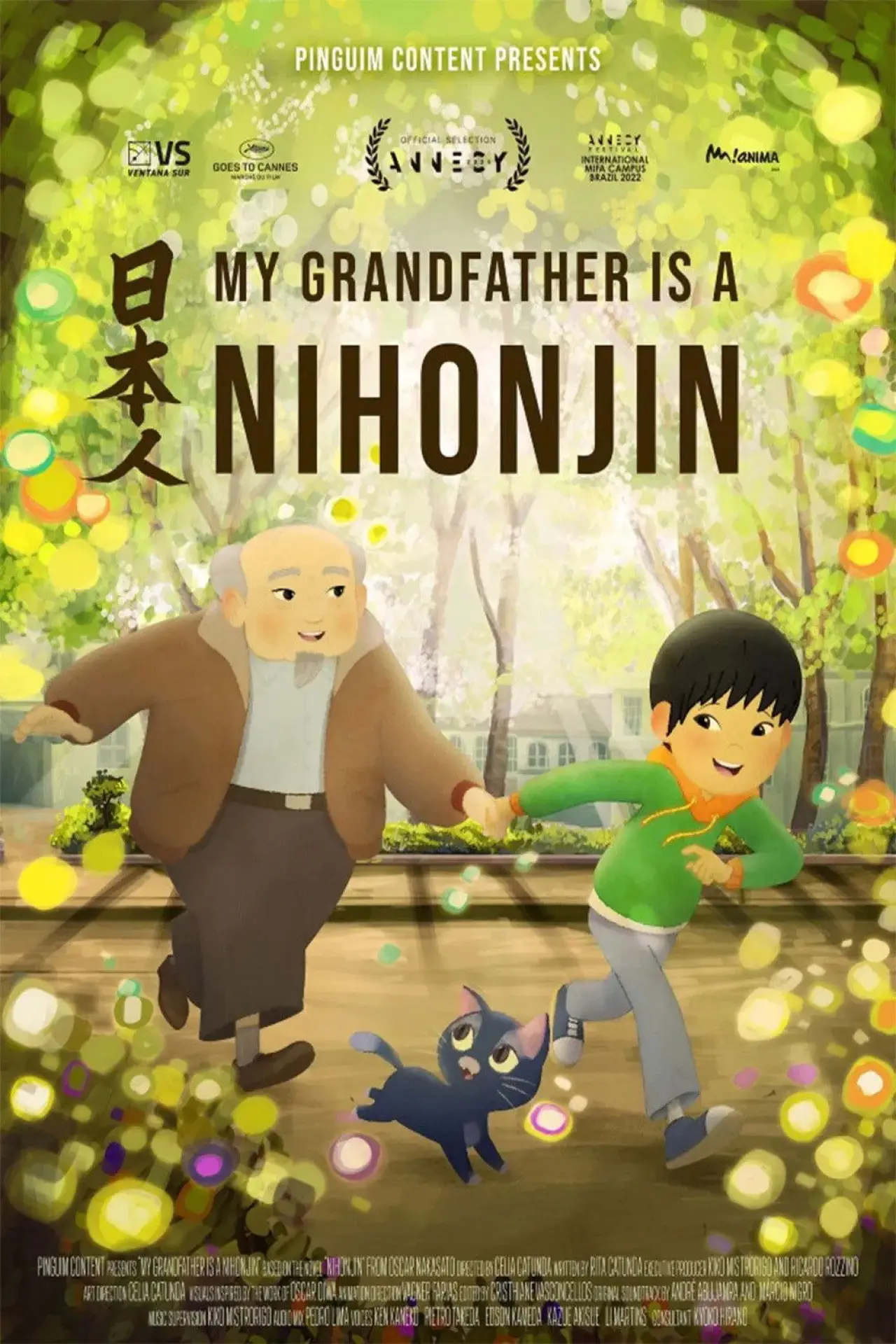Постер до фільму "Eu e Meu Avô Nihonjin"