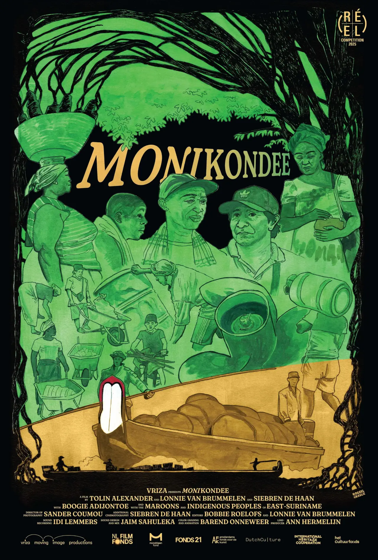 Постер до фільму "Monikondee"