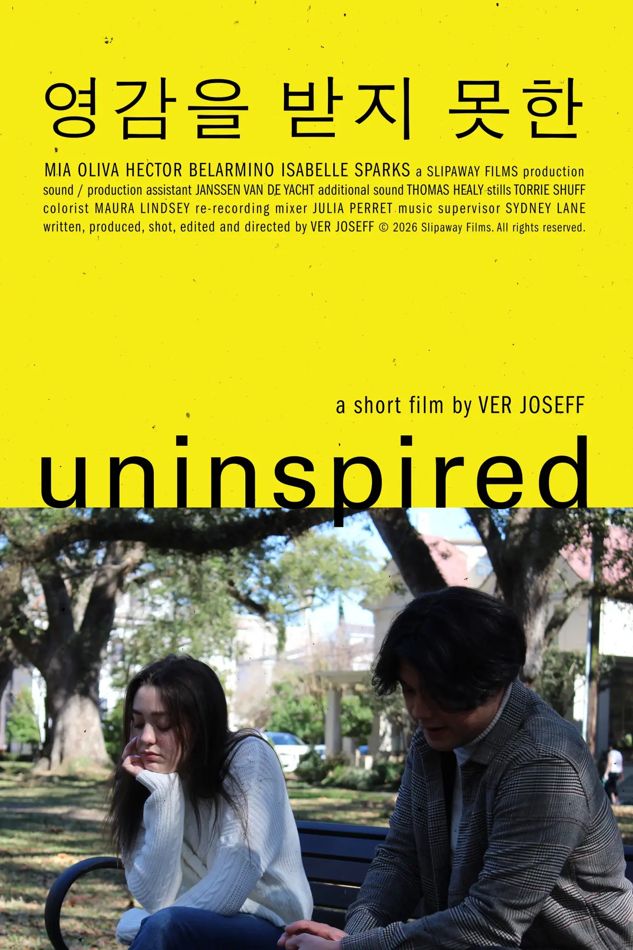 Постер до фільму "Uninspired"