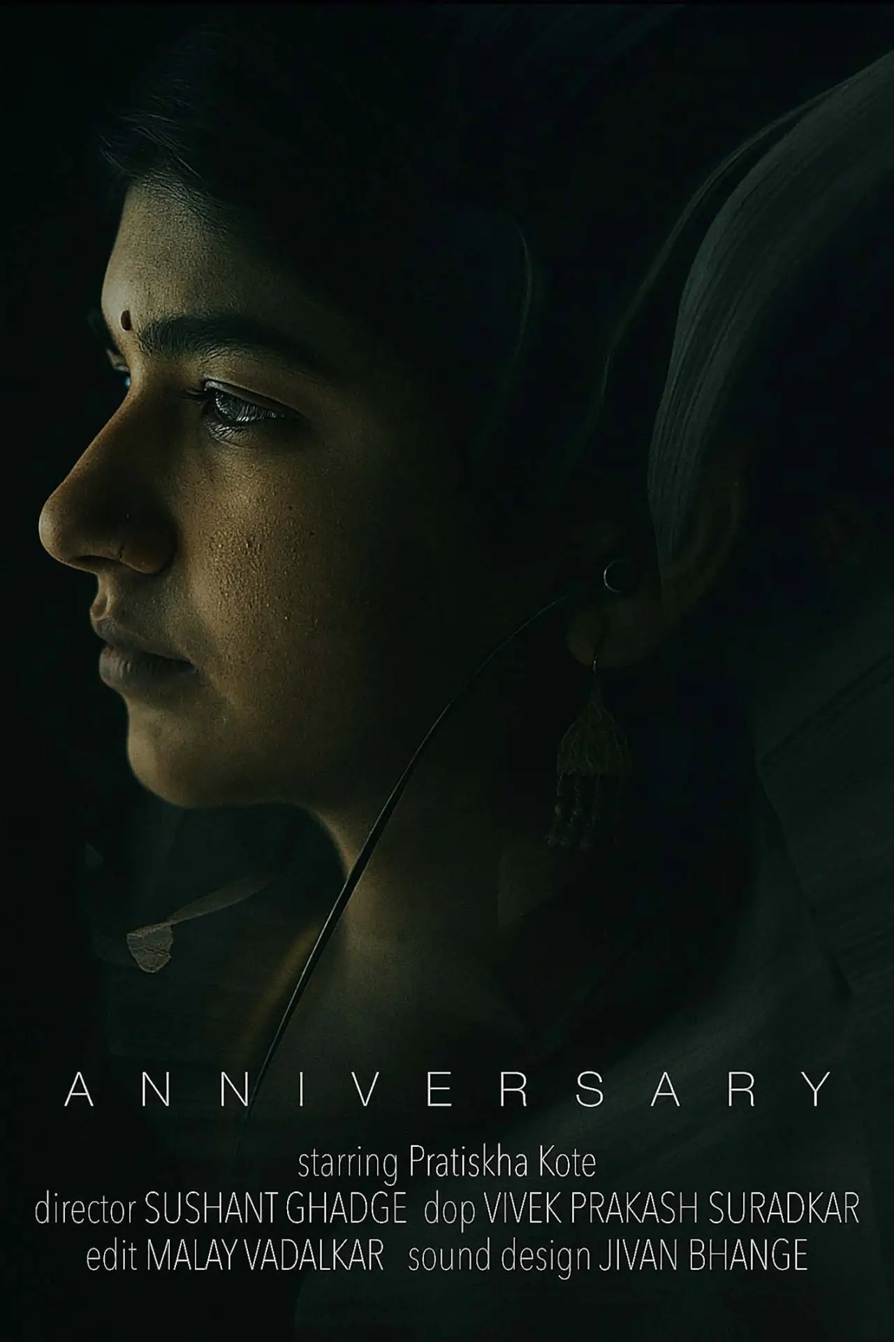 Постер до фільму "Anniversary"