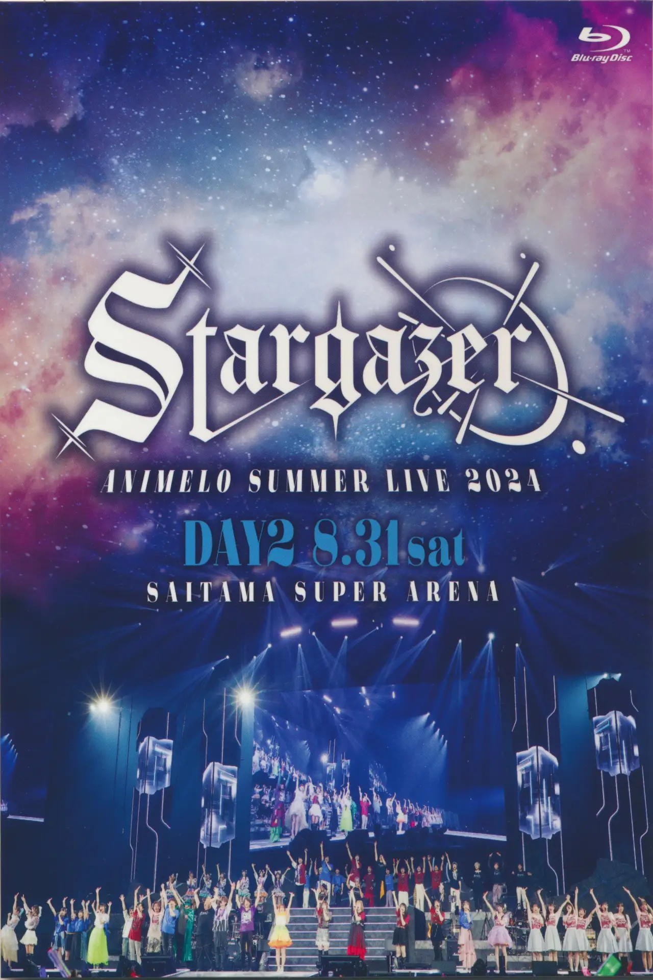 Постер до фільму "Animelo Summer Live 2024 -Stargazer- 8/31"