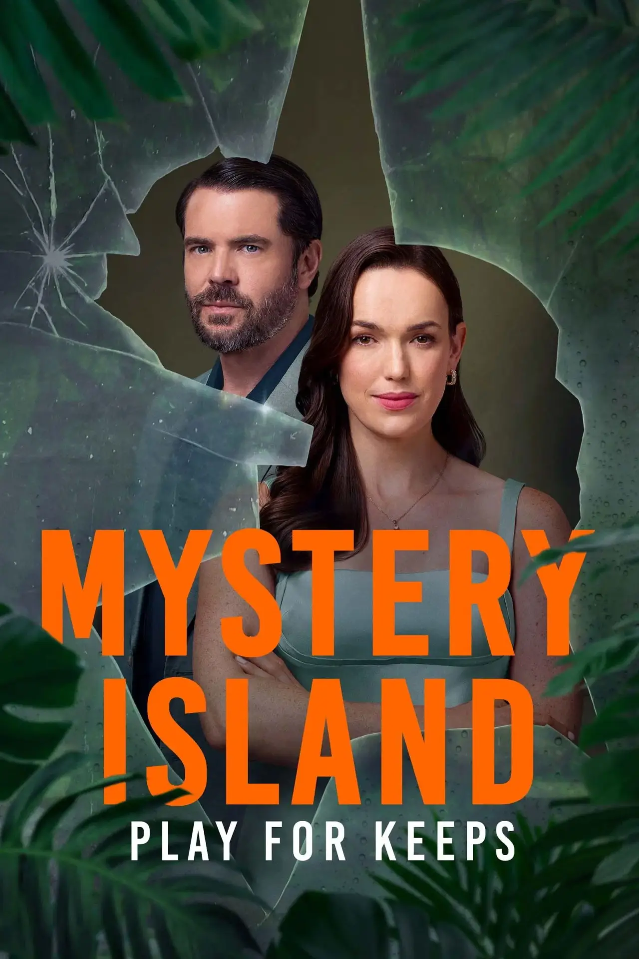 Постер до фільму "Mystery Island: Play for Keeps"