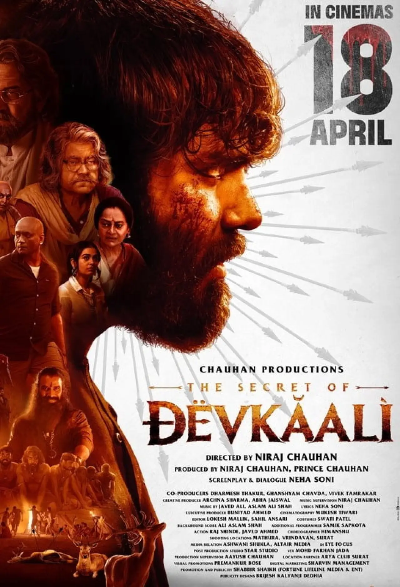 Постер до фільму "The Secret of Devkaali"