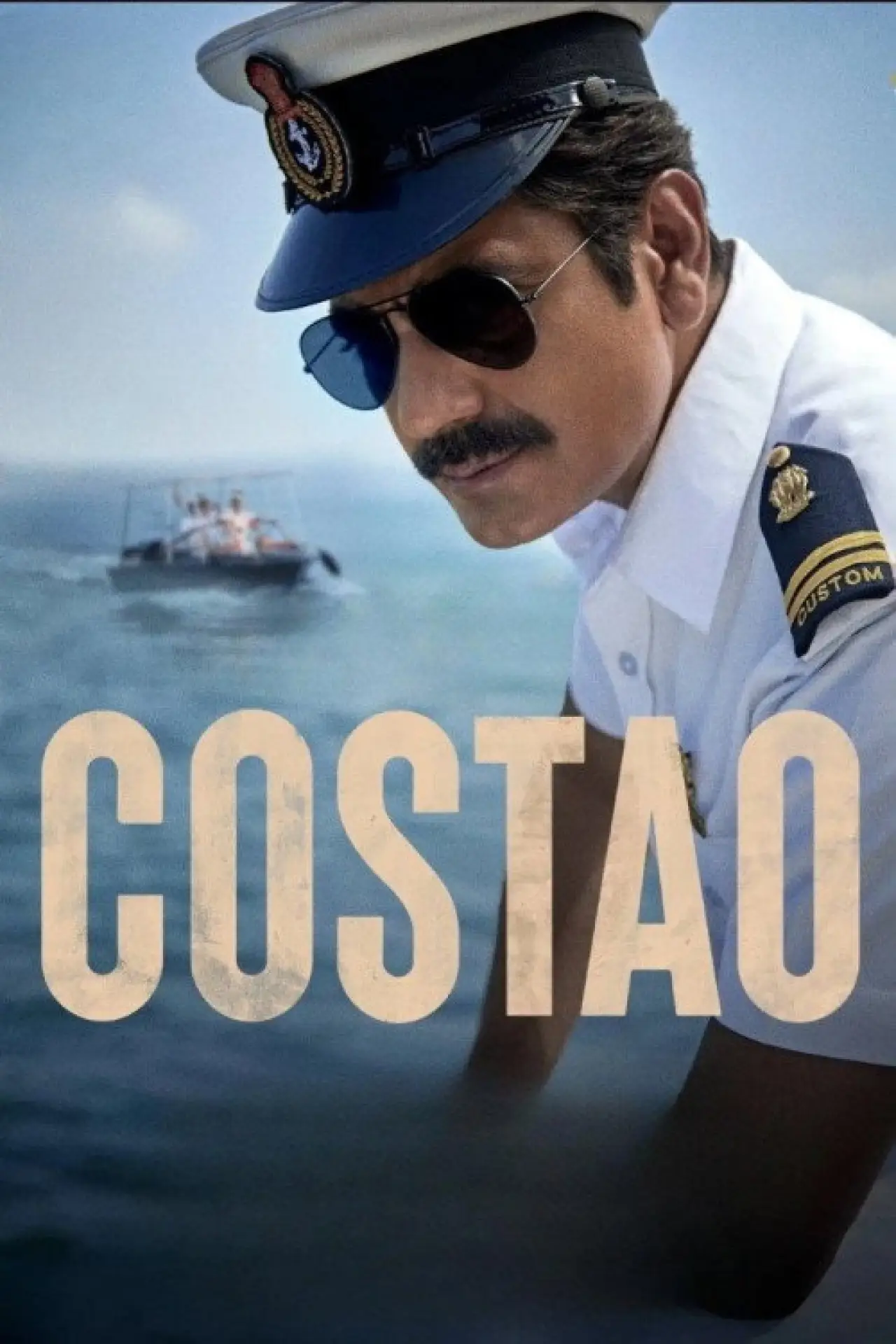 Постер до фільму "Costao"