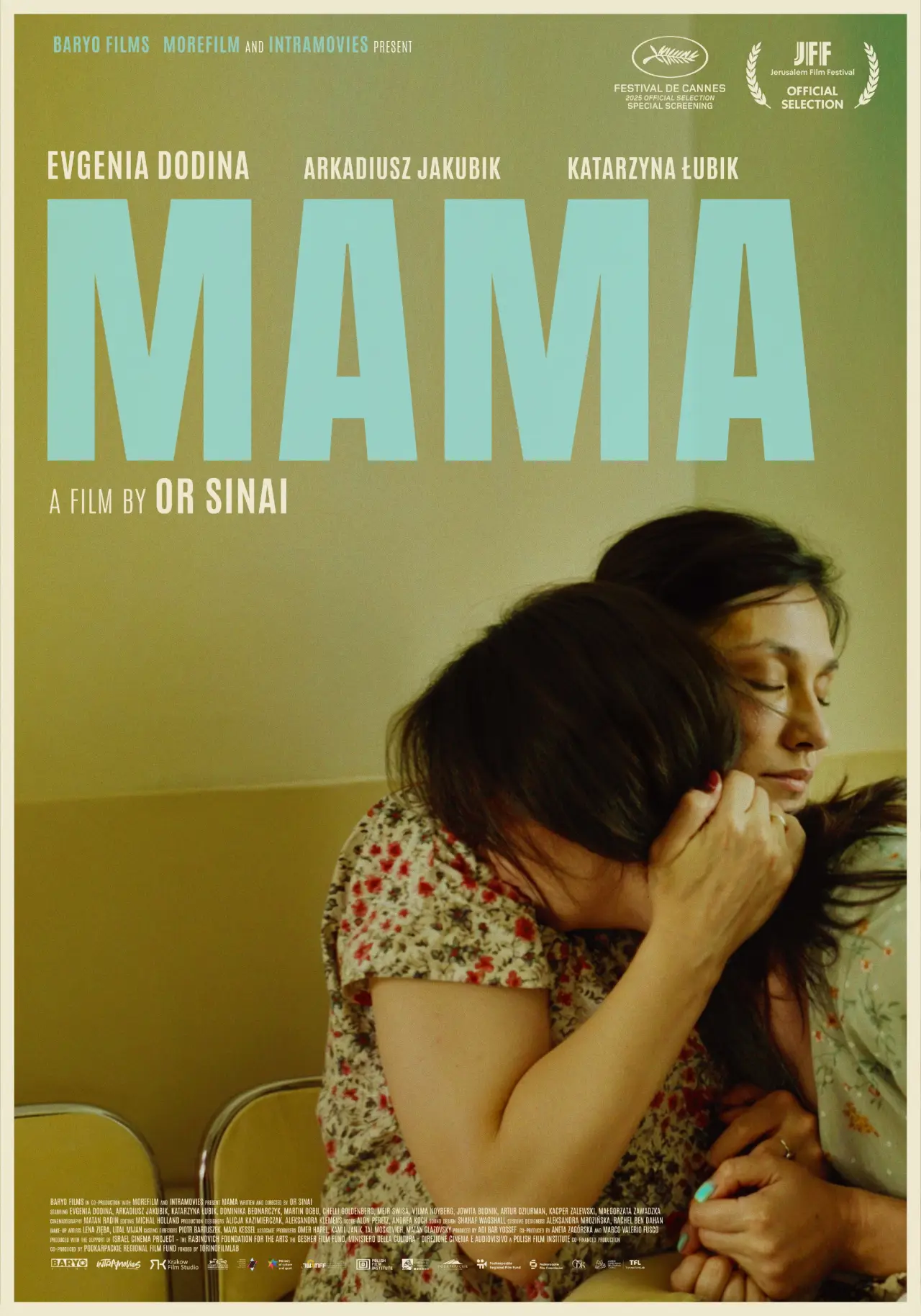 Постер до фільму "Mama"
