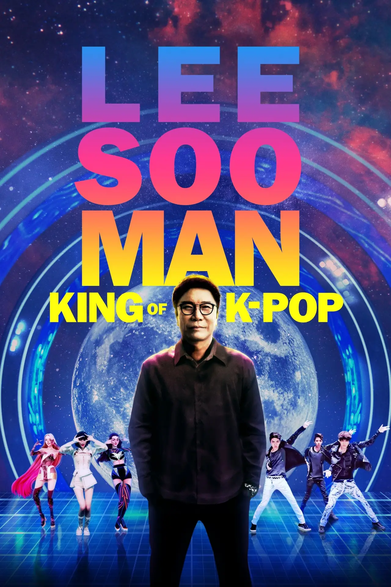 Постер до фільму "Lee Soo Man: King of K-Pop"