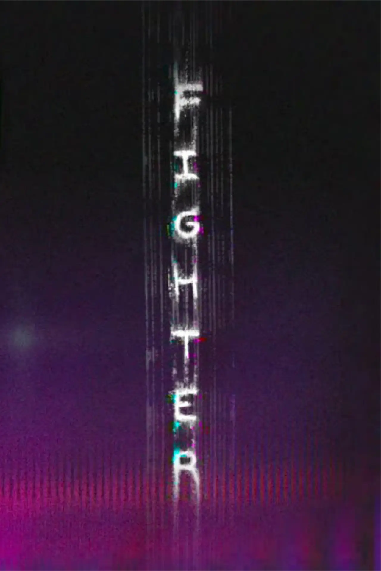 Постер до фільму "FIGHTER"