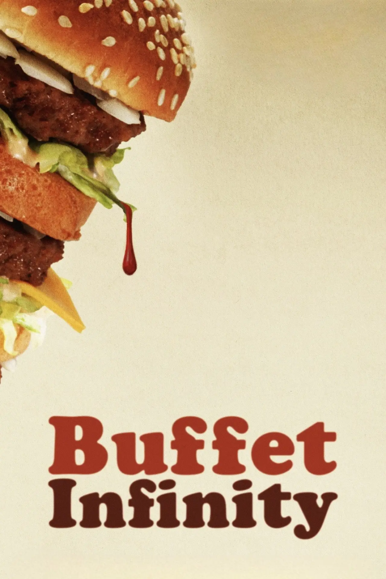 Постер до фільму "Buffet Infinity"