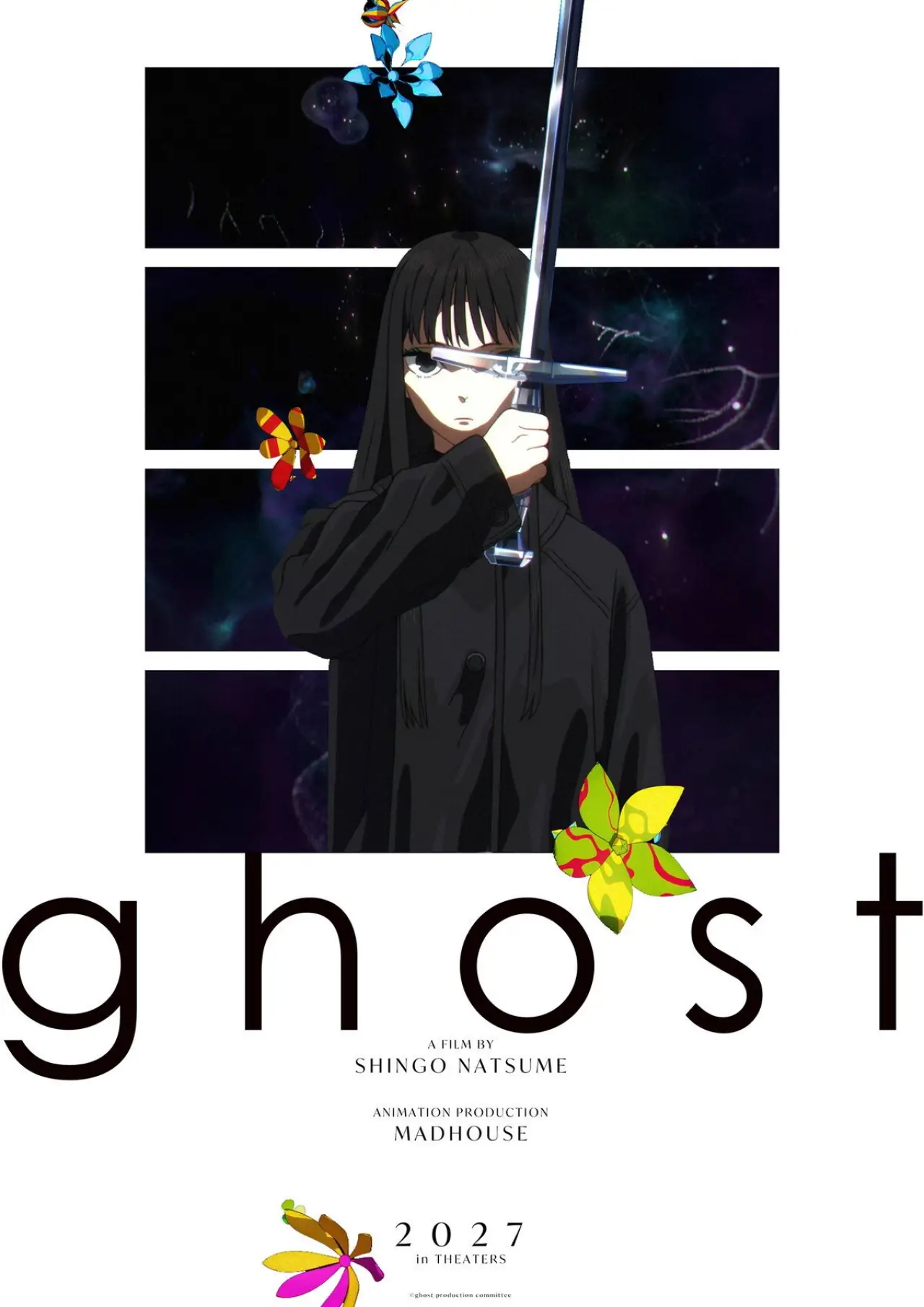 Постер до фільму "ghost／夜の果て"