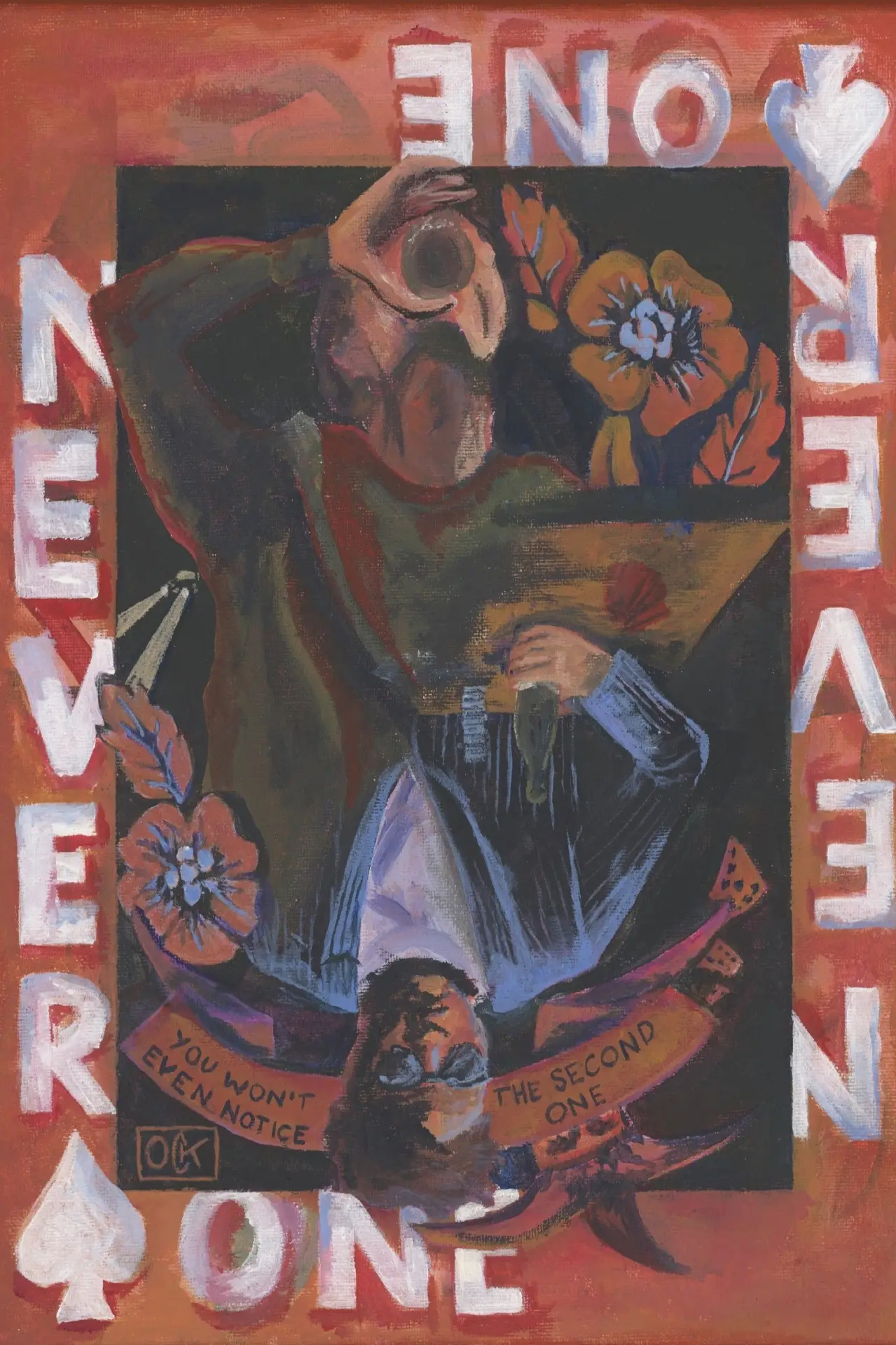 Постер до фільму "Never One"