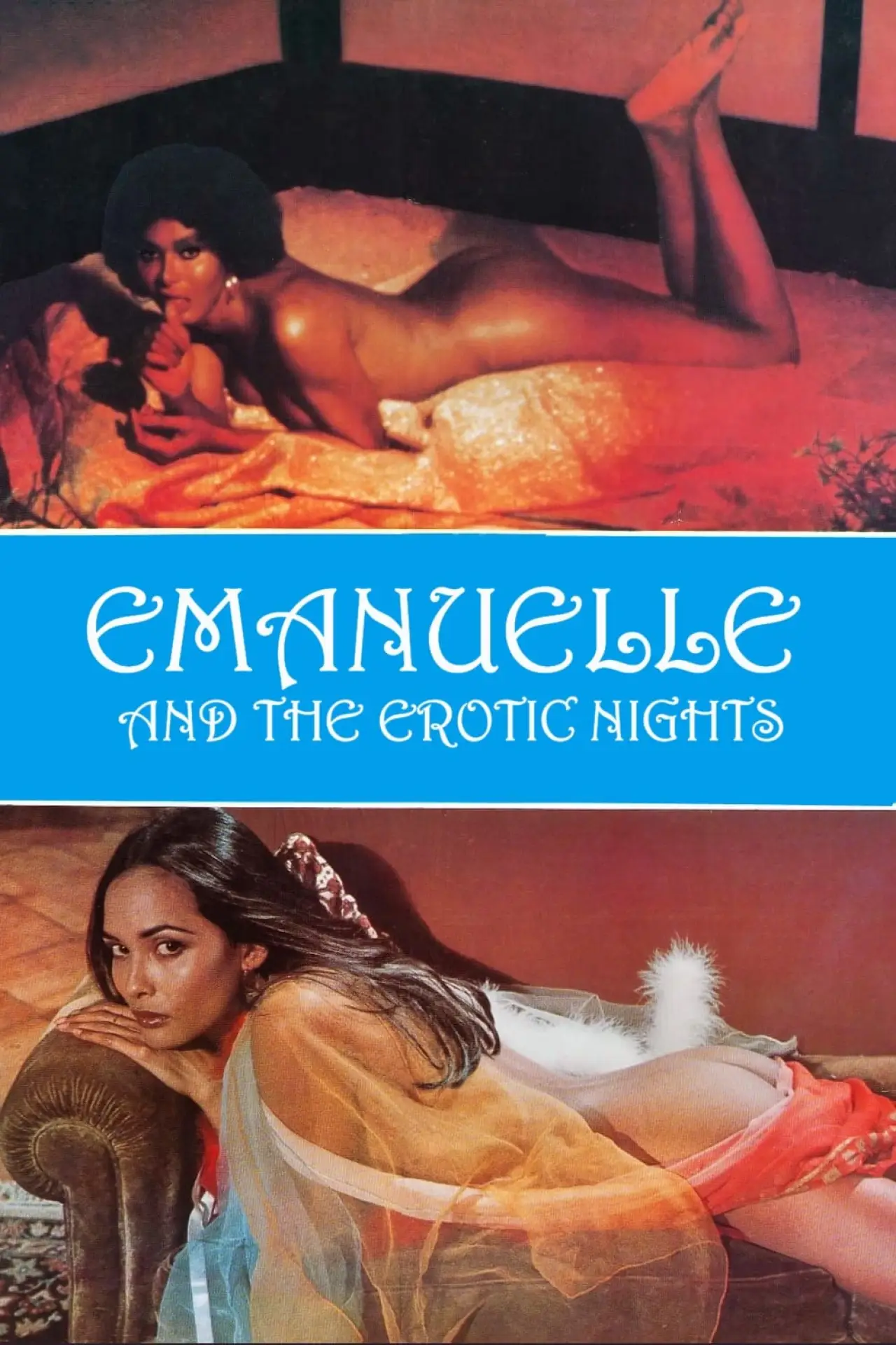 Постер до фільму "Emanuelle e le porno notti nel mondo n. 2"
