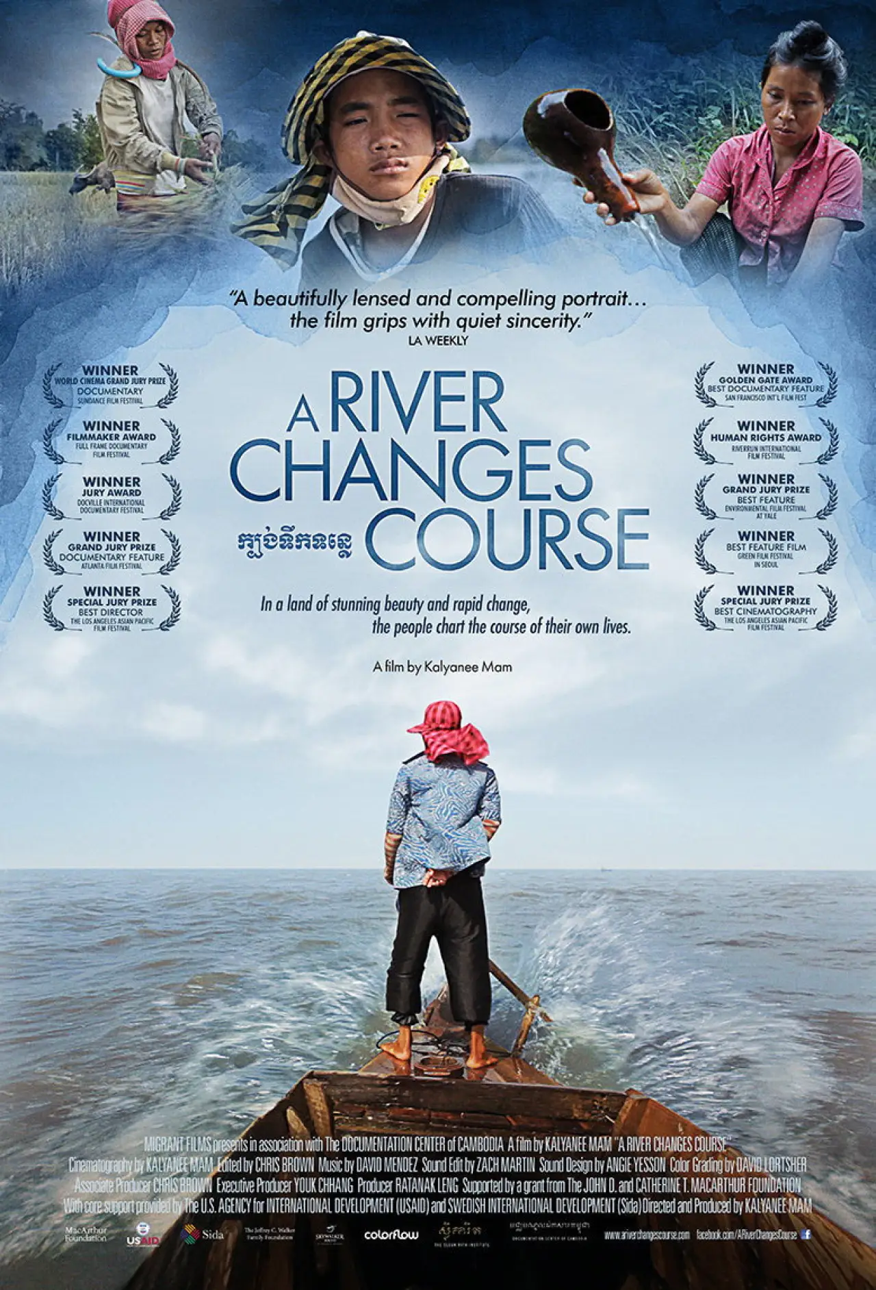 Постер до фільму "A River Changes Course"