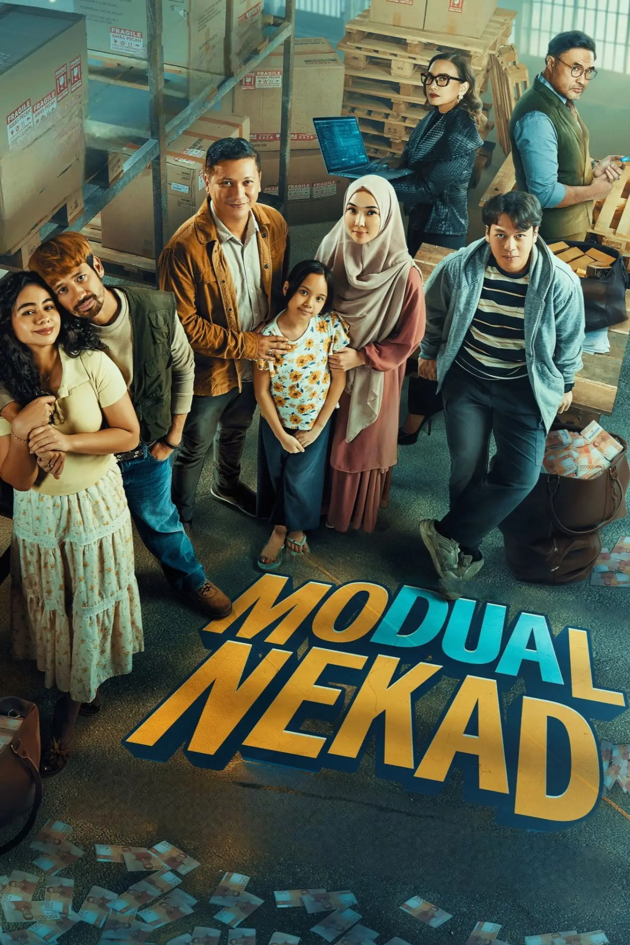 Постер до фільму "Modual Nekad"