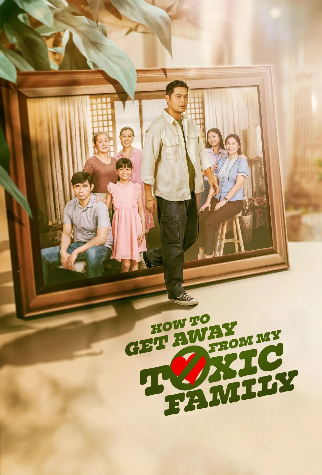Постер до фільму "How To Get Away From My Toxic Family"