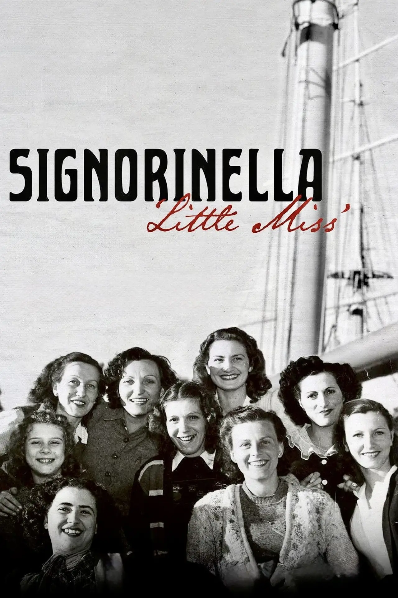 Постер до фільму "Signorinella: Little Miss"