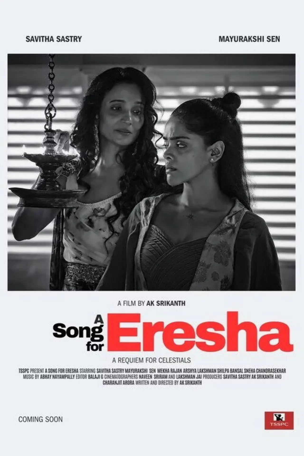 Постер до фільму "A Song for Eresha"