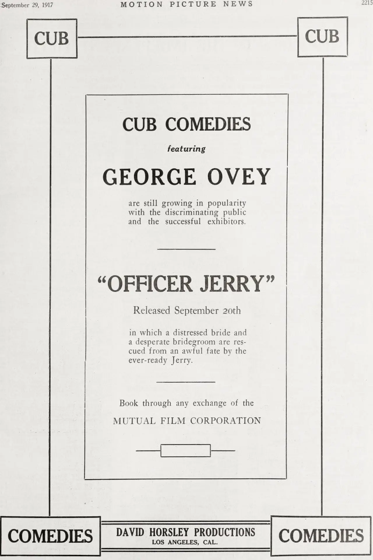 Постер до фільму "Officer Jerry"