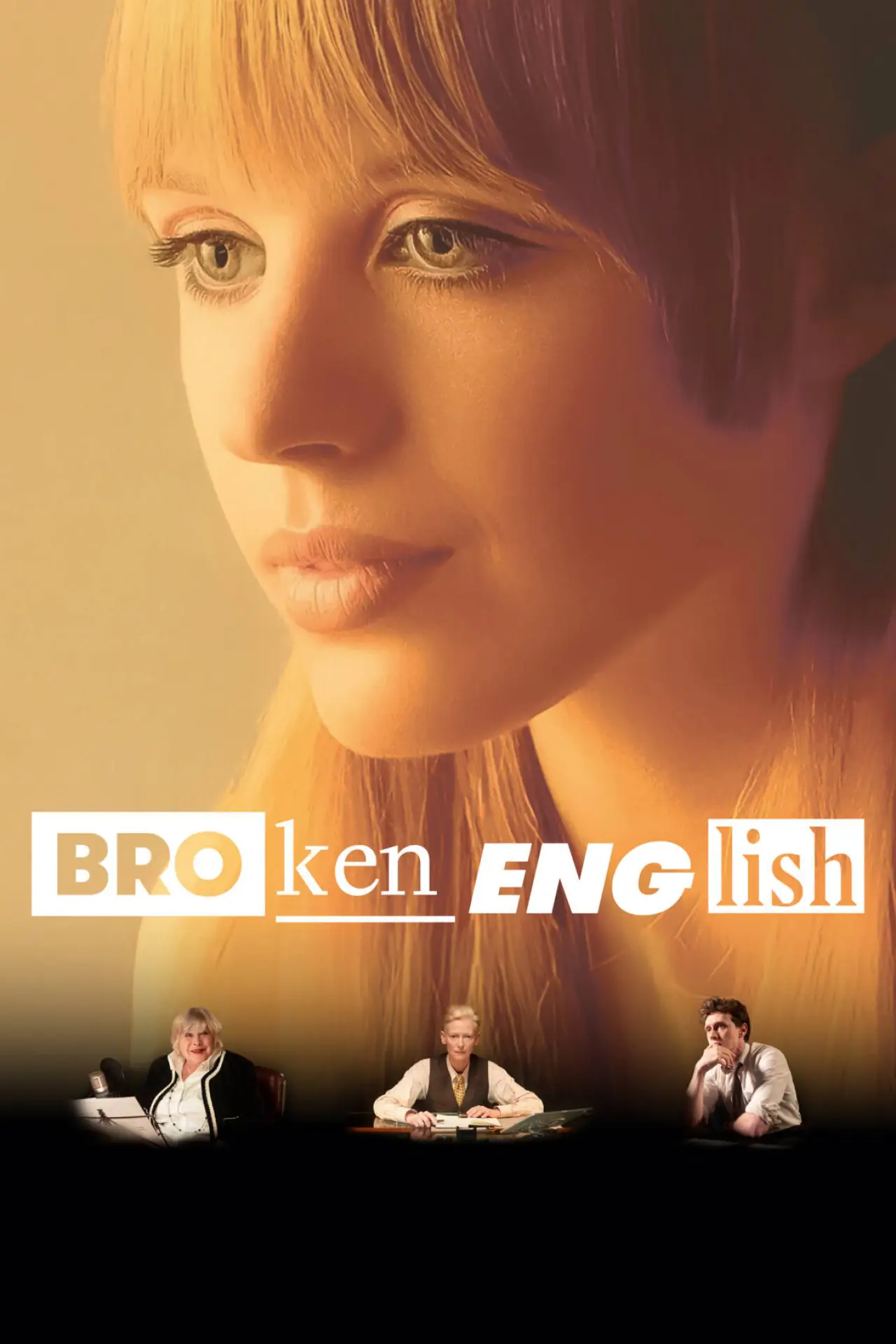 Постер до фільму "Broken English"