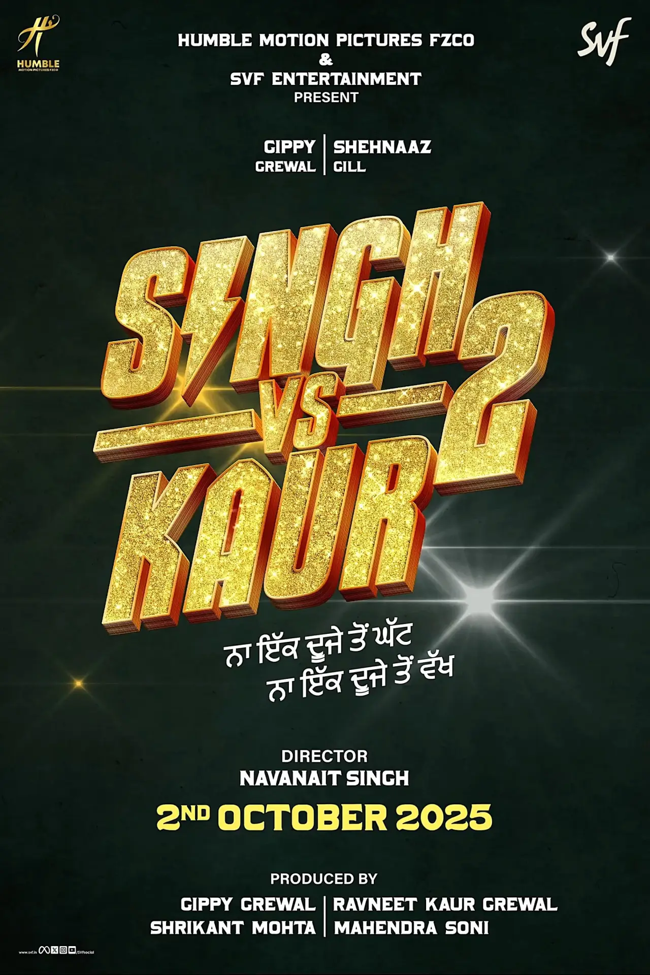 Постер до фільму "Singh vs Kaur 2"