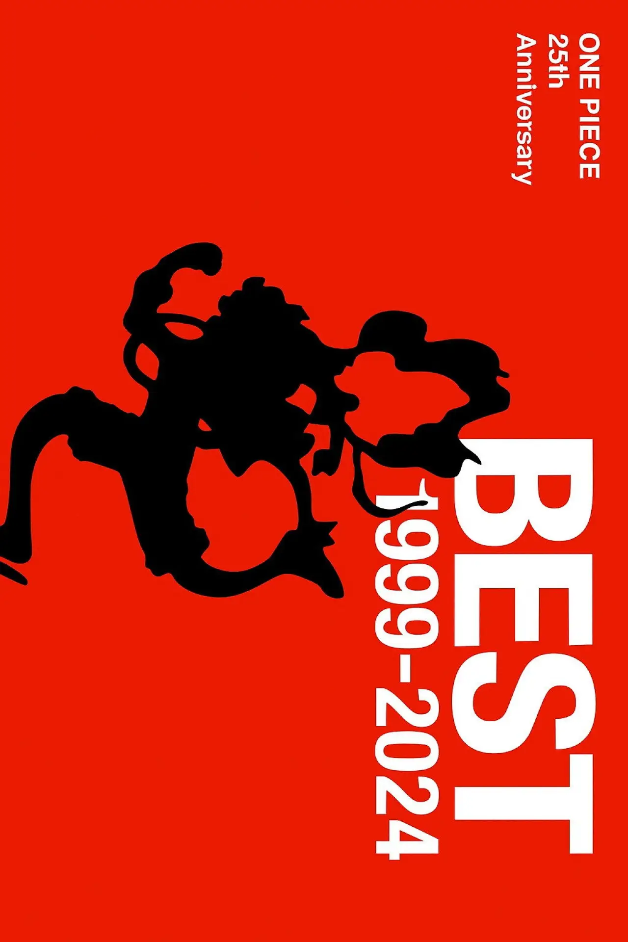 Постер до фільму "ONE PIECE 25th Anniversary BEST 1999-2024"