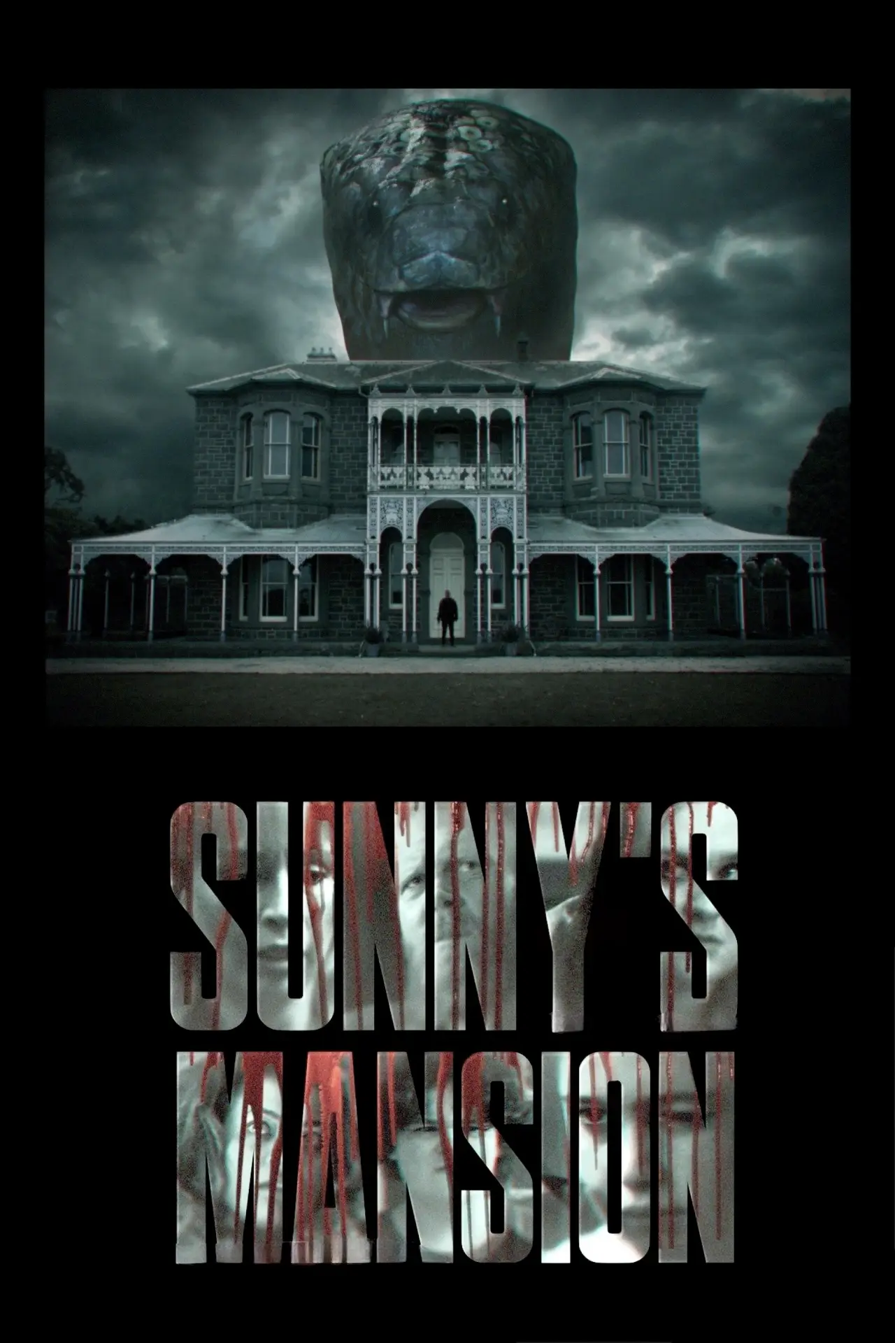 Постер до фільму "Sunny