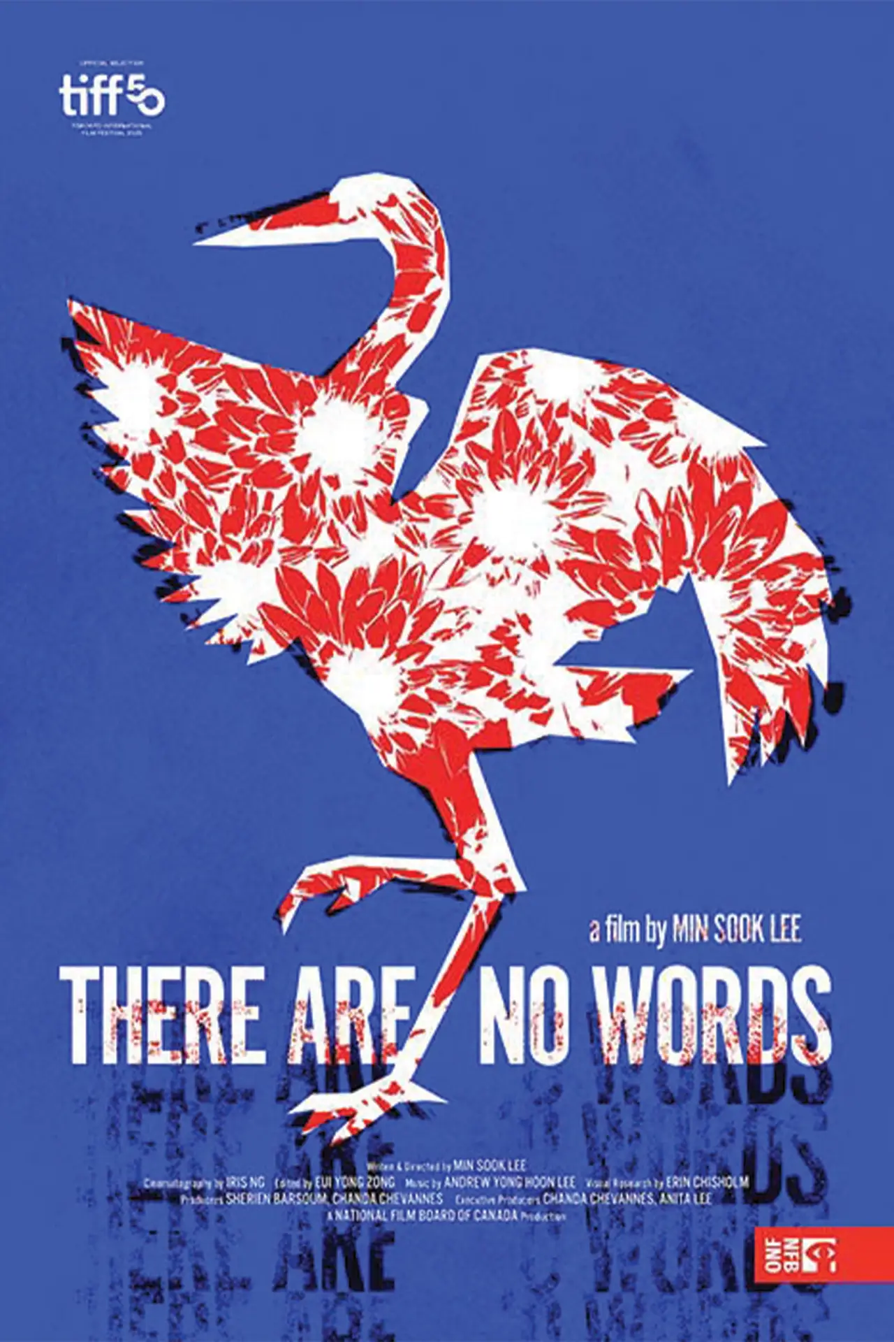 Постер до фільму "There Are No Words"
