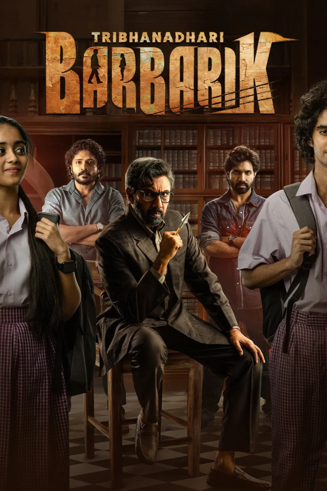Постер до фільму "త్రిబాణధారి బర్బరీక్"