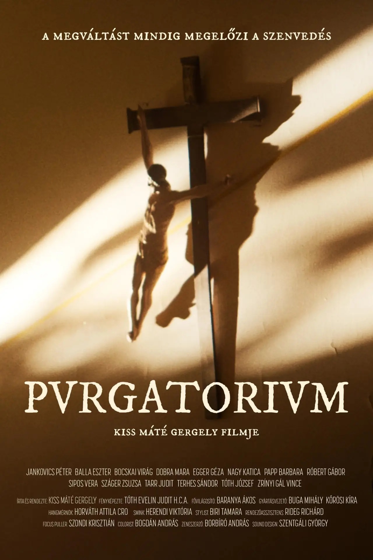 Постер до фільму "Pvrgatorivm"