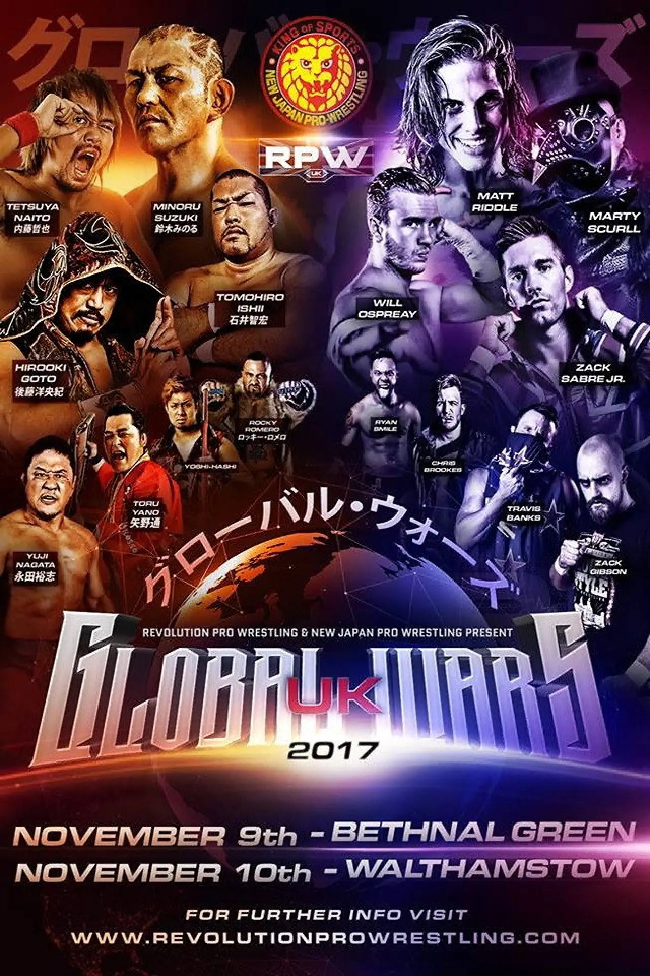 Постер до фільму "RevPro & NJPW: Global Wars UK 2017 - Night 1"