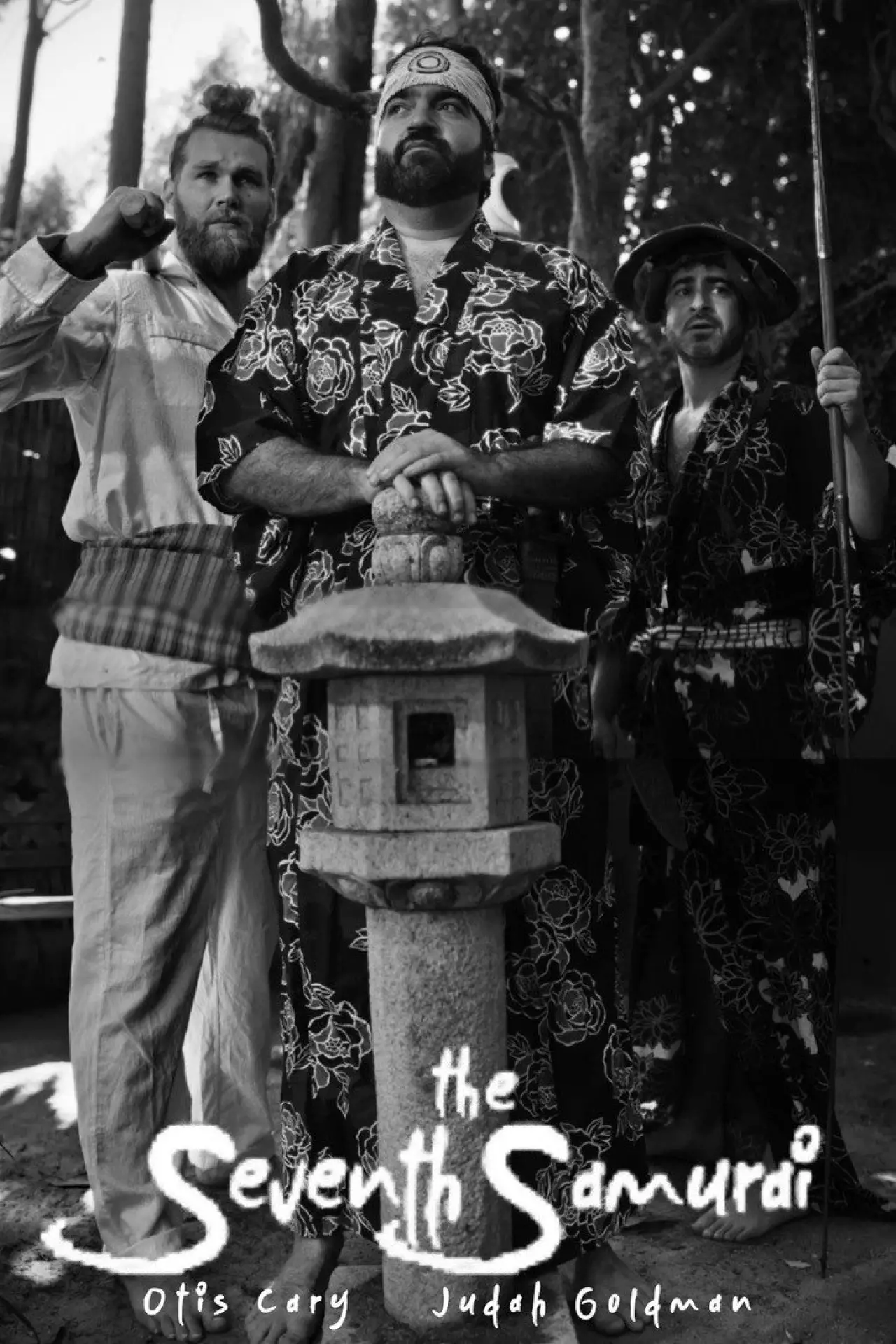 Постер до фільму "The Seventh Samurai"