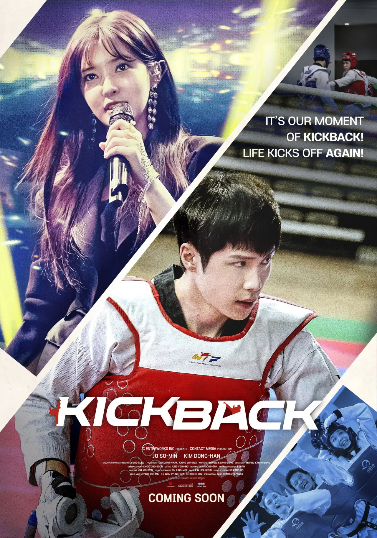 Постер до фільму "Kickback"