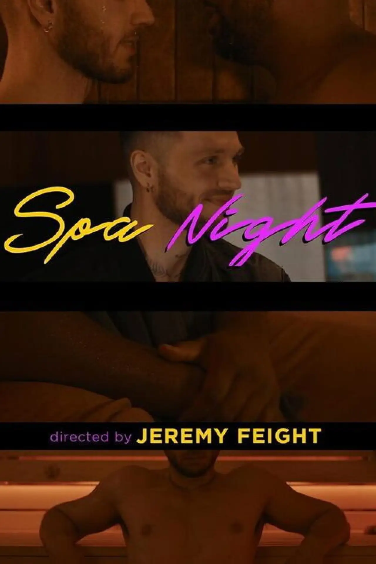 Постер до фільму "Spa Night"