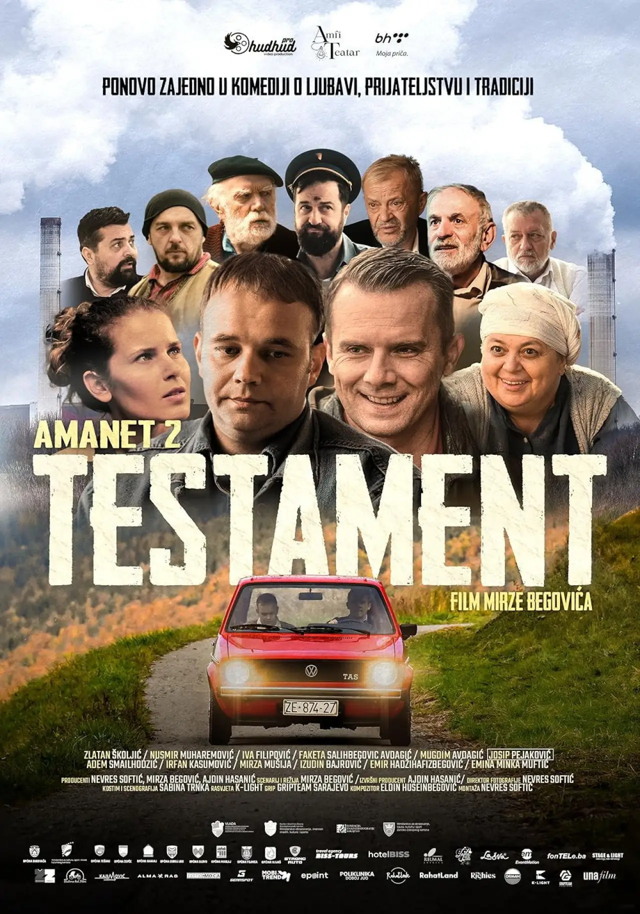 Постер до фільму "Testament “Amanet 2”"