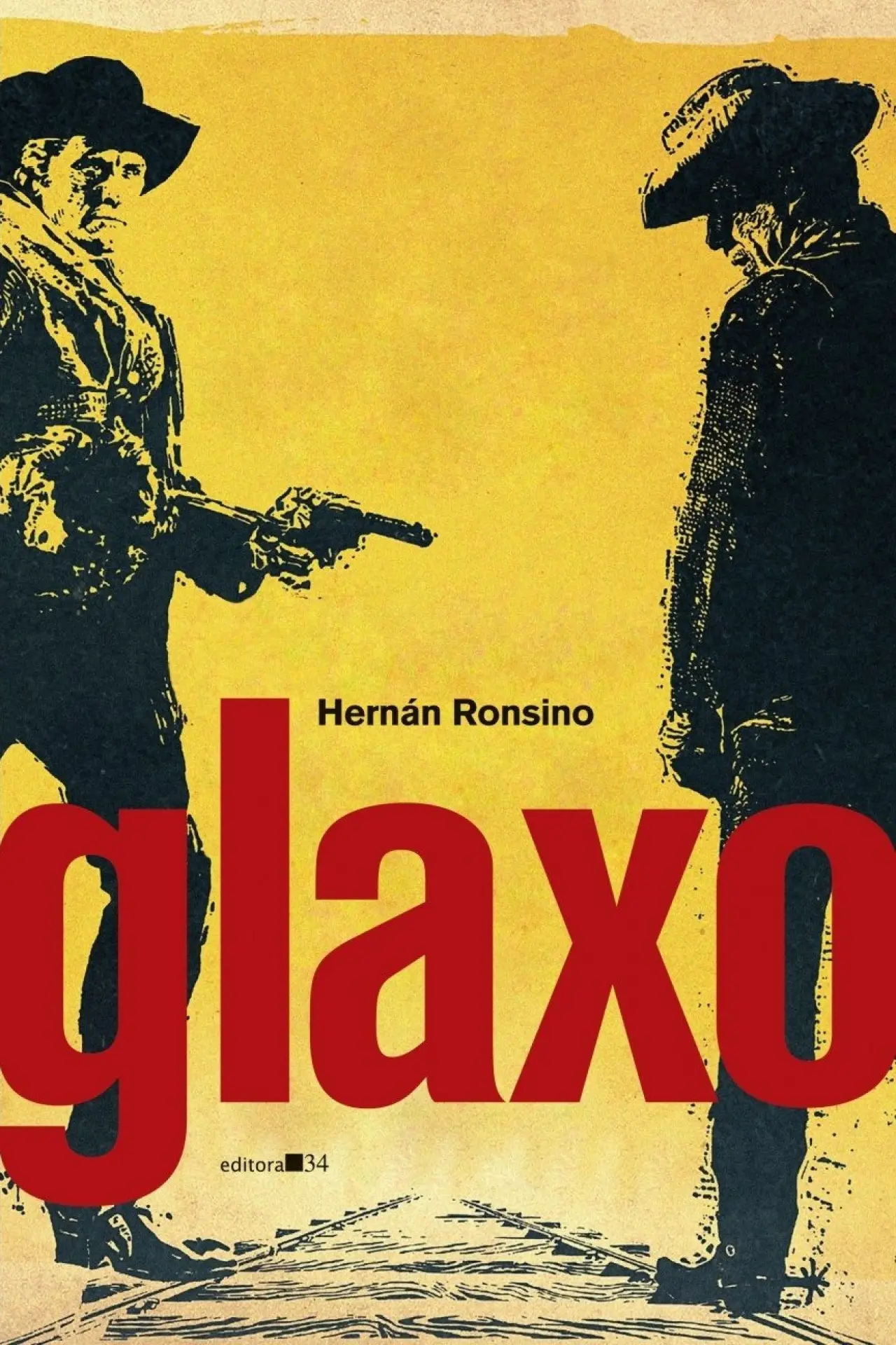 Постер до фільму "Glaxo"
