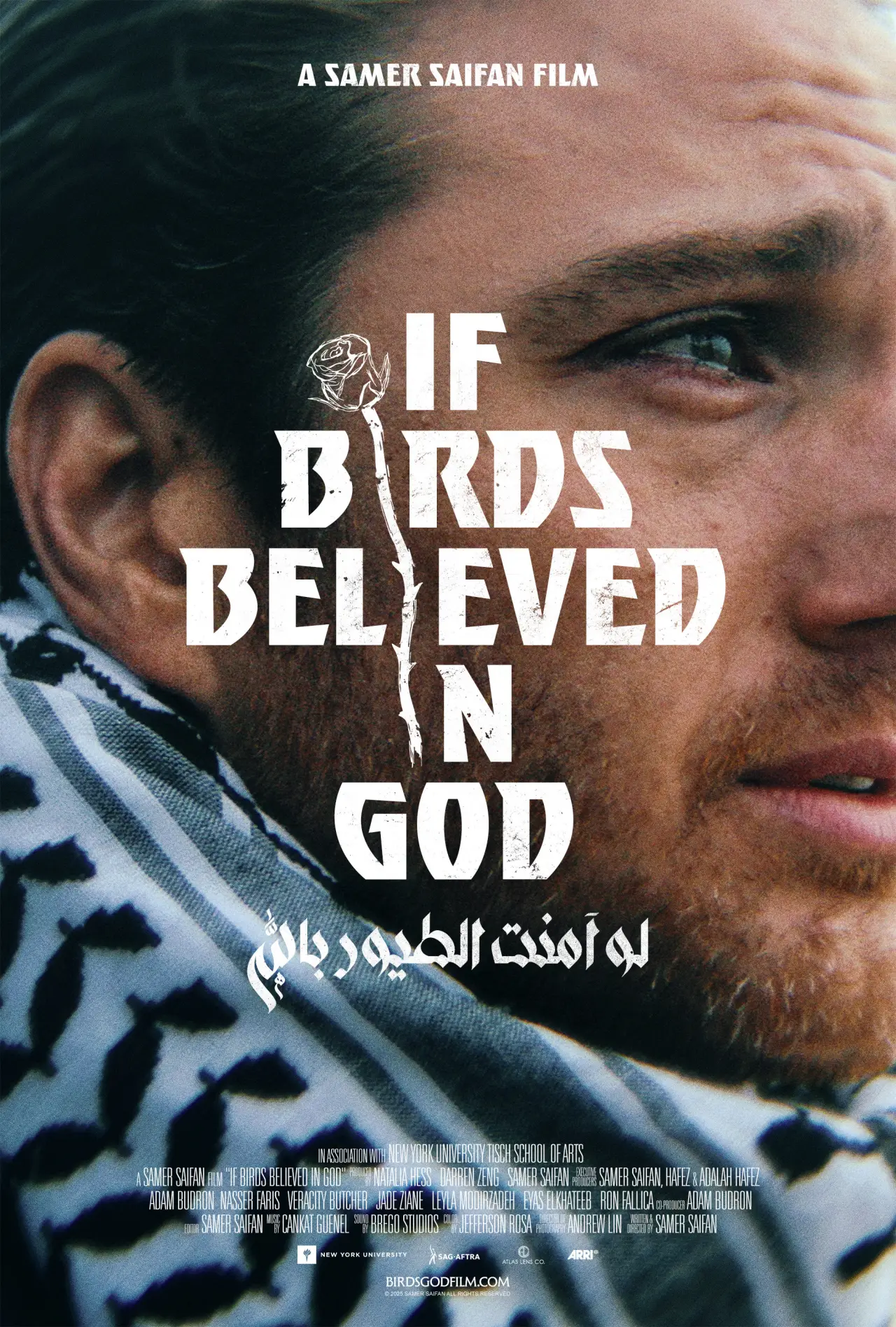 Постер до фільму "If Birds Believed in God"