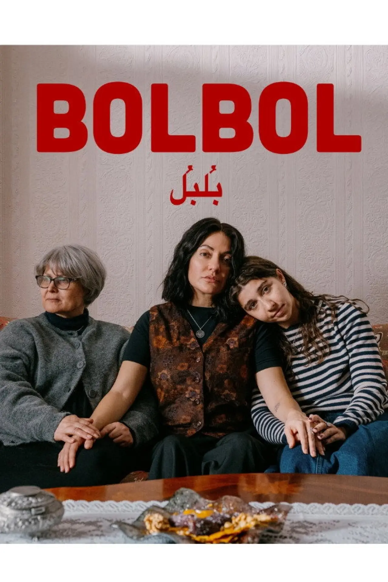 Постер до фільму "Bolbol"