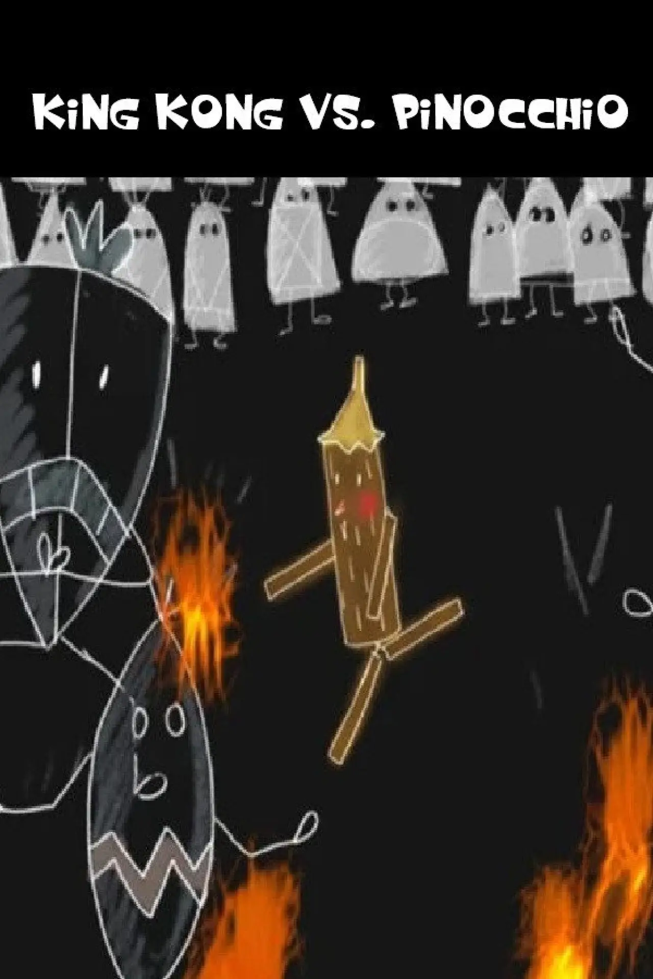 Постер до фільму "King Kong vs. Pinocchio"