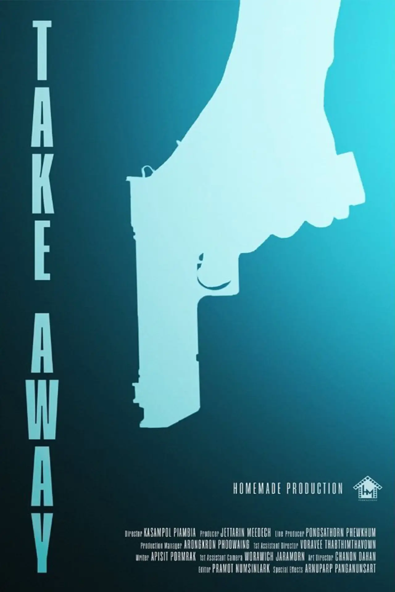 Постер до фільму "Take Away"