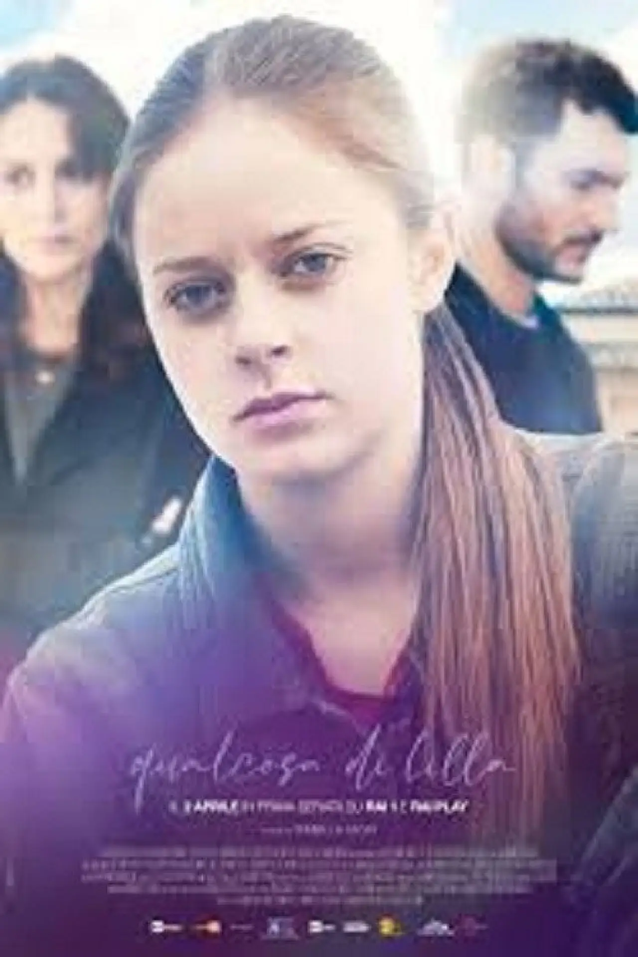 Постер до фільму "Qualcosa di Lilla"