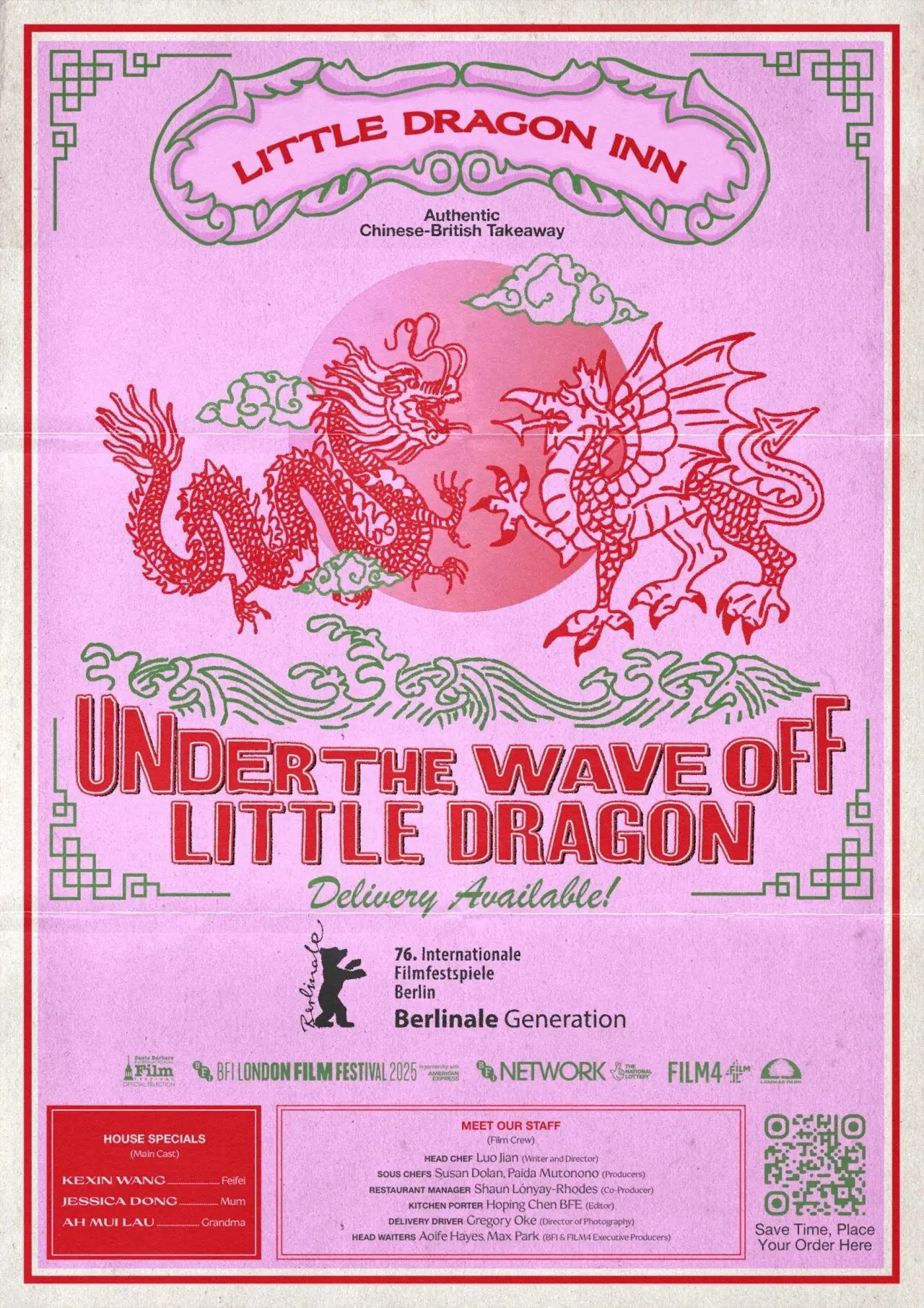 Постер до фільму "Under the Wave Off Little Dragon"