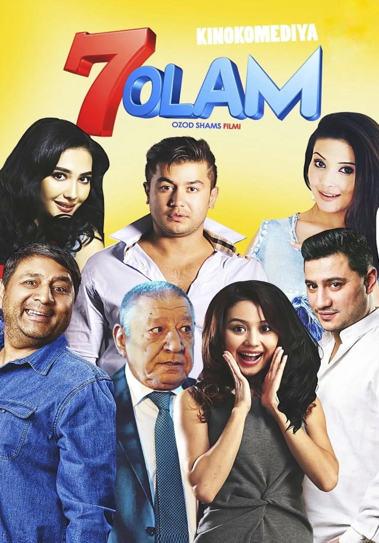 Постер до фільму "7 olam"
