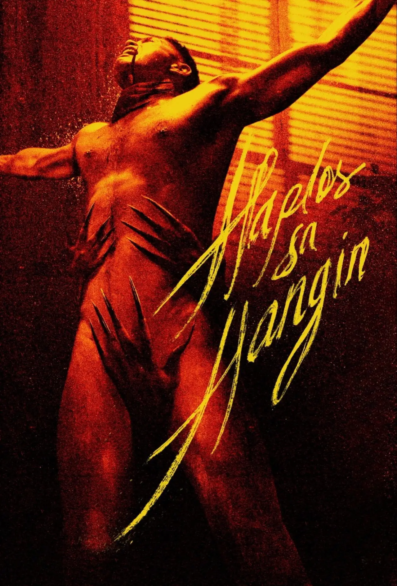 Постер до фільму "Haplos sa Hangin"